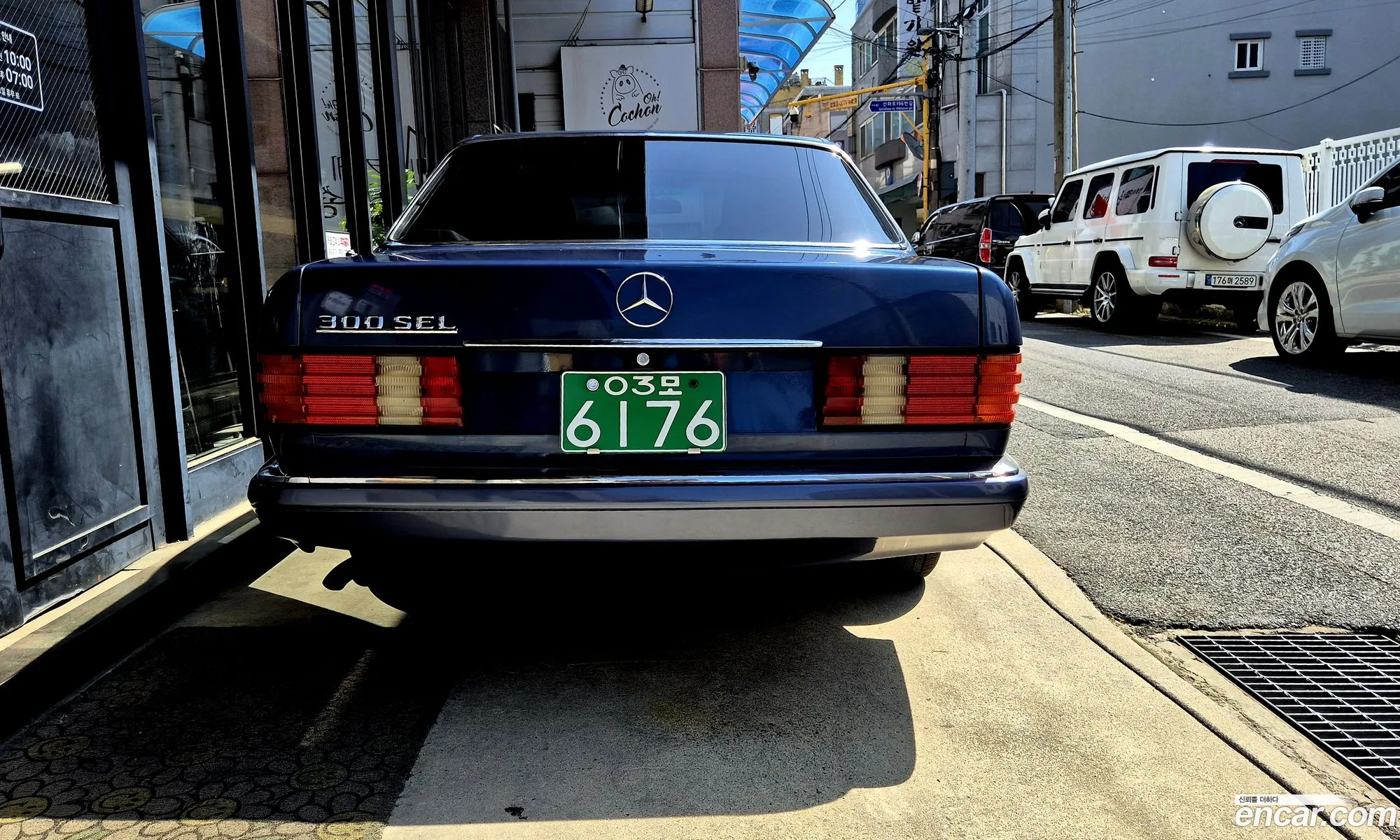 Mercedes-Benz SEL/SEC 1990 — 6
