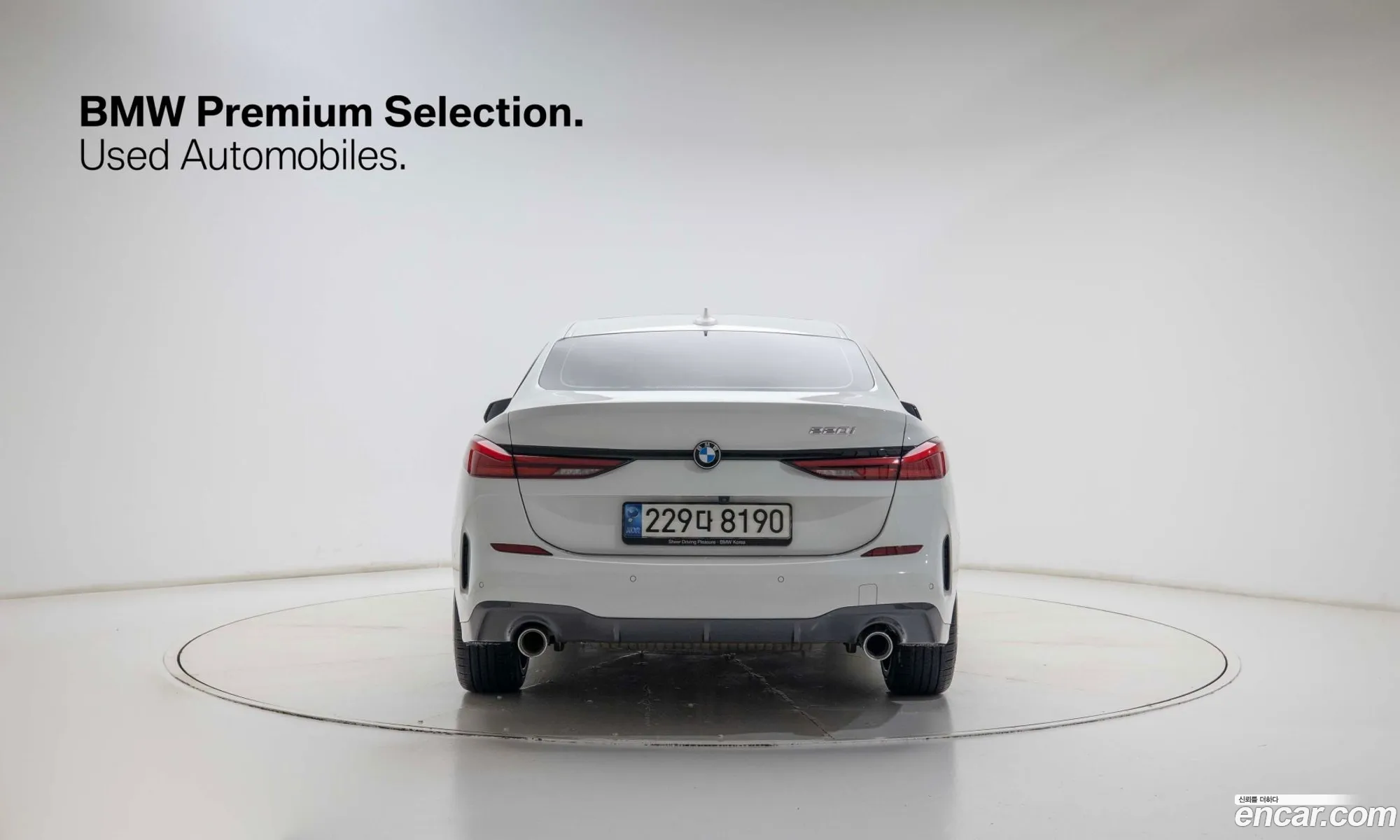 BMW 2 Series Gran Coupe 2021 — 9