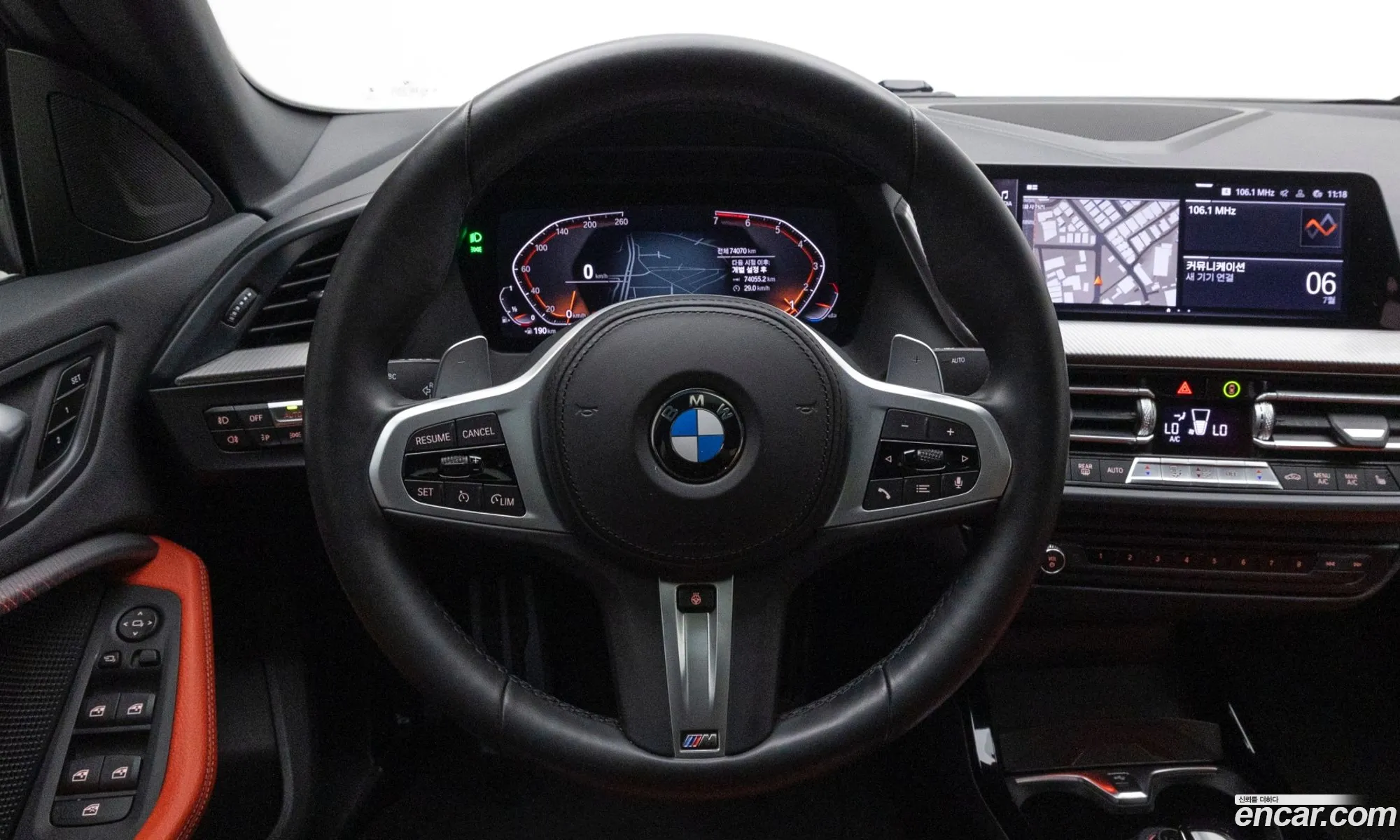 BMW 2 Series Gran Coupe 2021 — 4