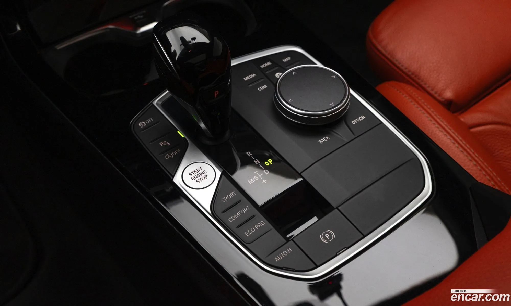 BMW 2 Series Gran Coupe 2021 — 19