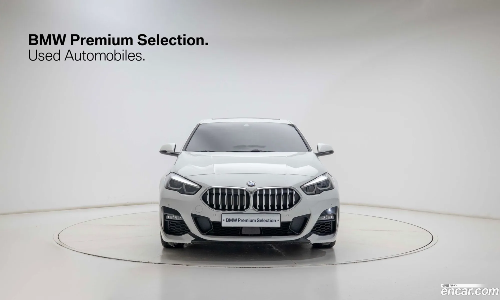 BMW 2 Series Gran Coupe 2021 — 18