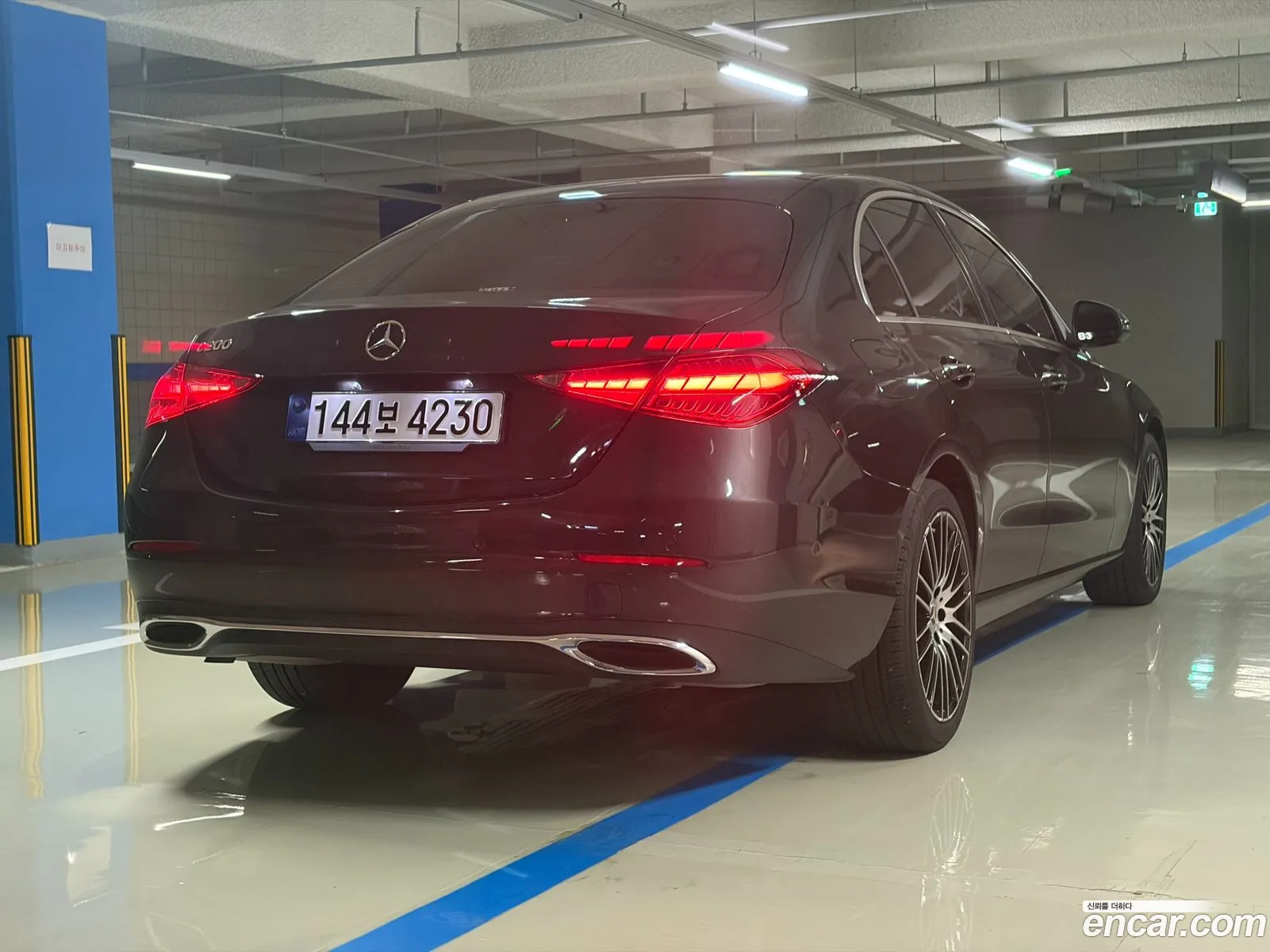 Mercedes-Benz C-Class W206 2025 — 16