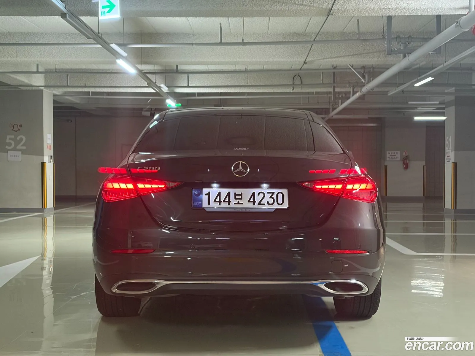Mercedes-Benz C-Class W206 2025 — 5