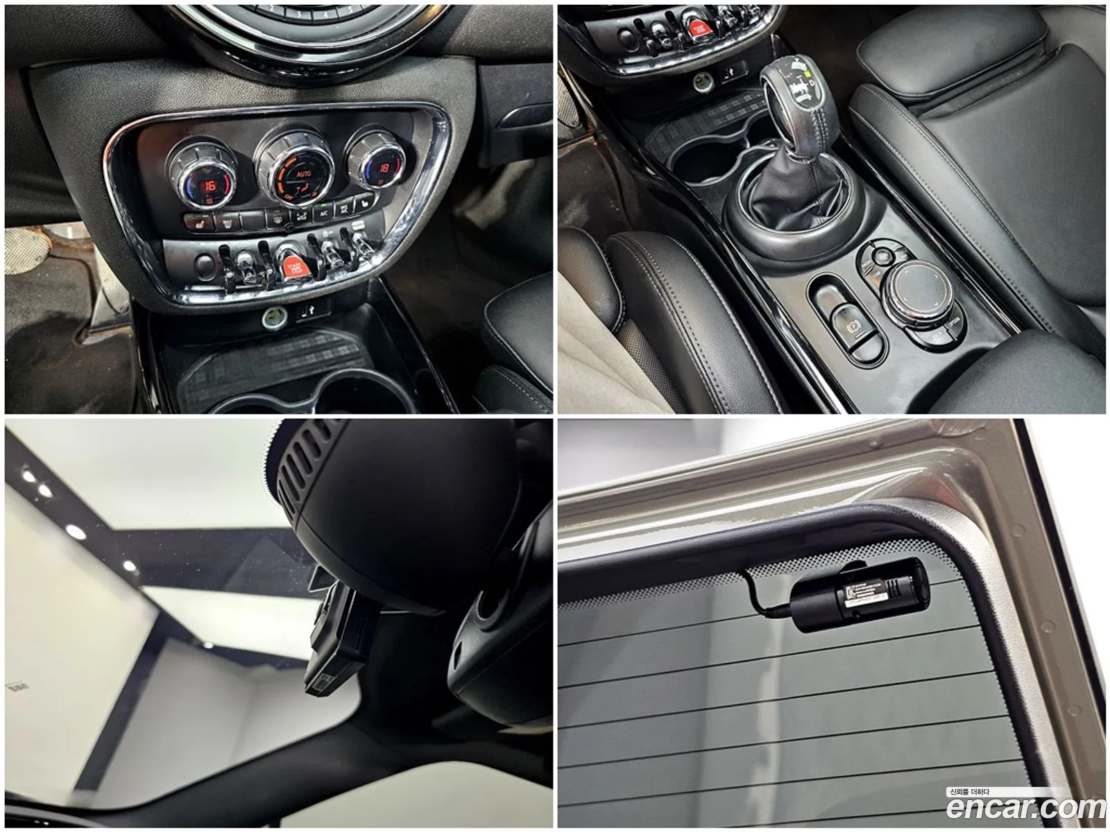 Mini Cooper Clubman 2018 — 6