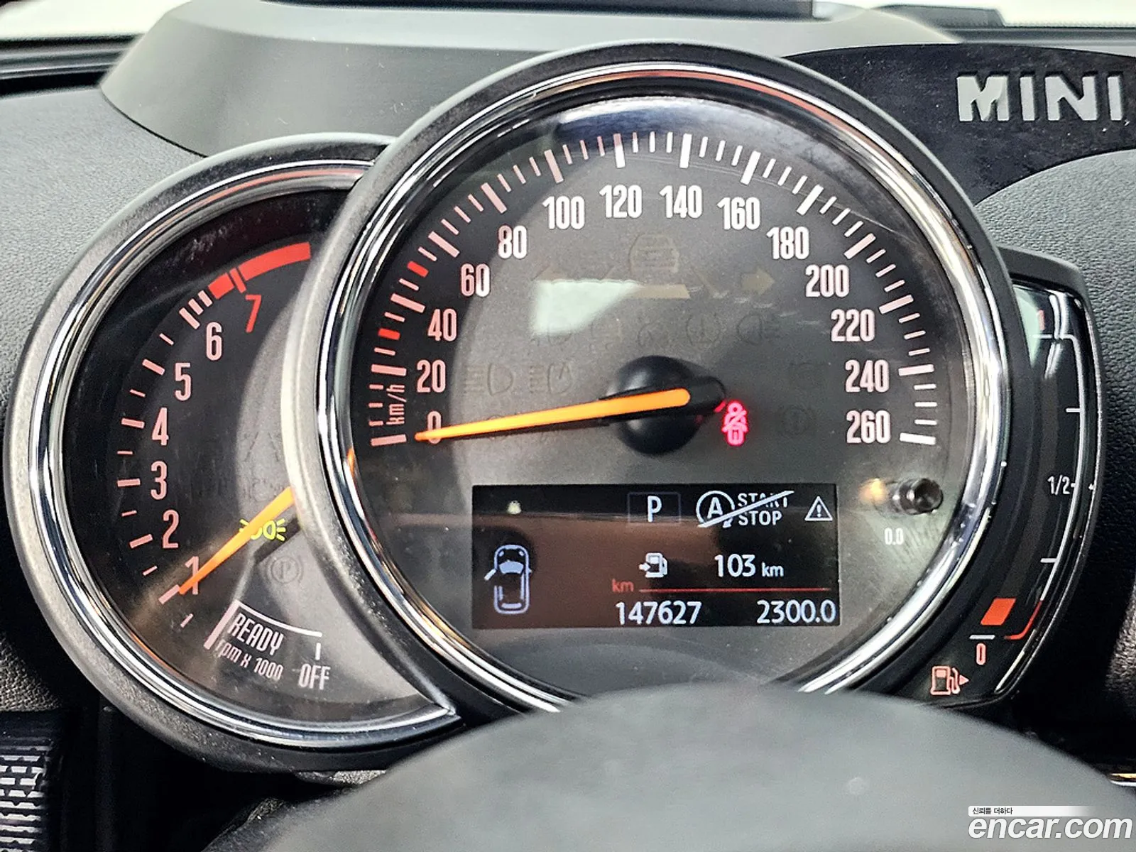 Mini Cooper Clubman 2018 — 10