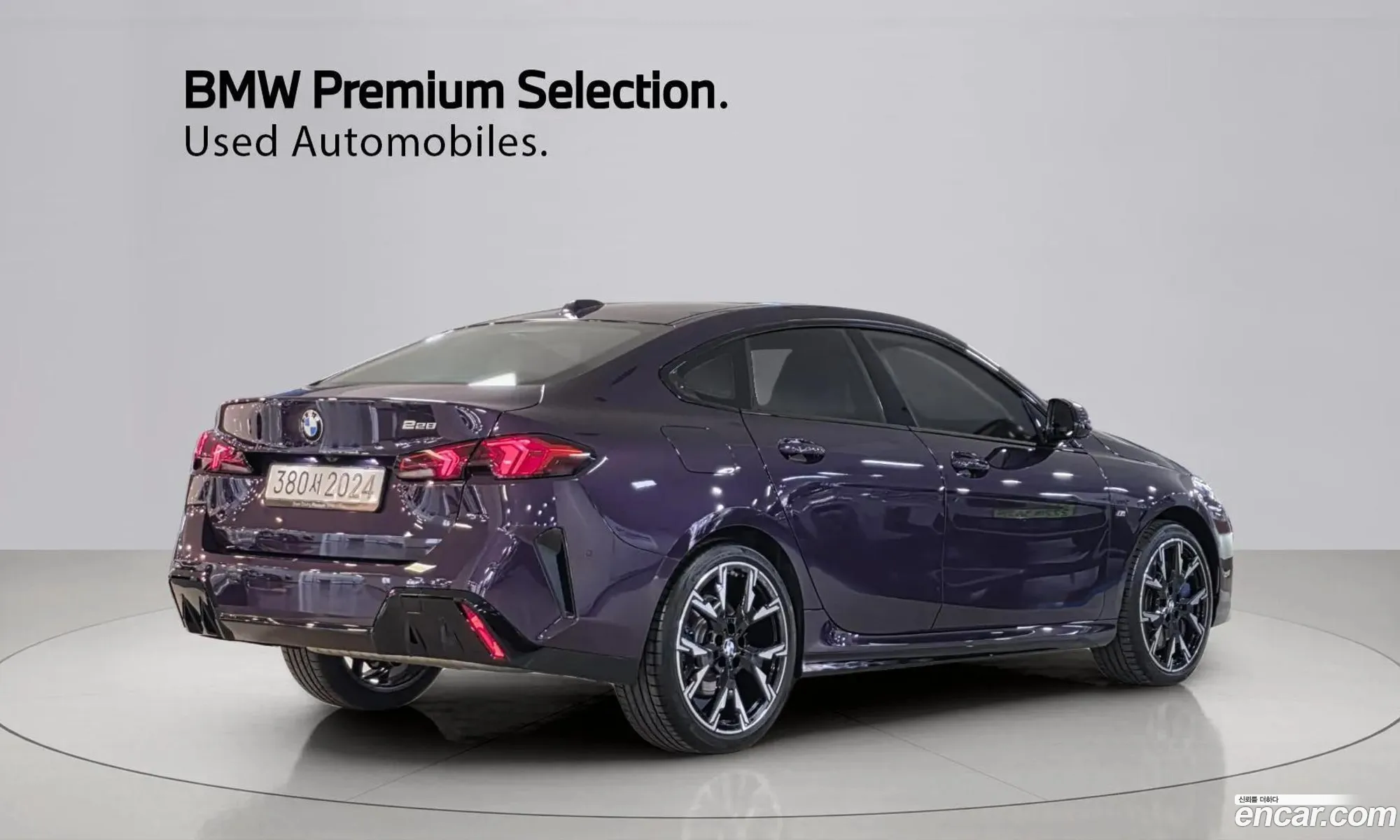 BMW 2 Series Gran Coupe 2025 — 2
