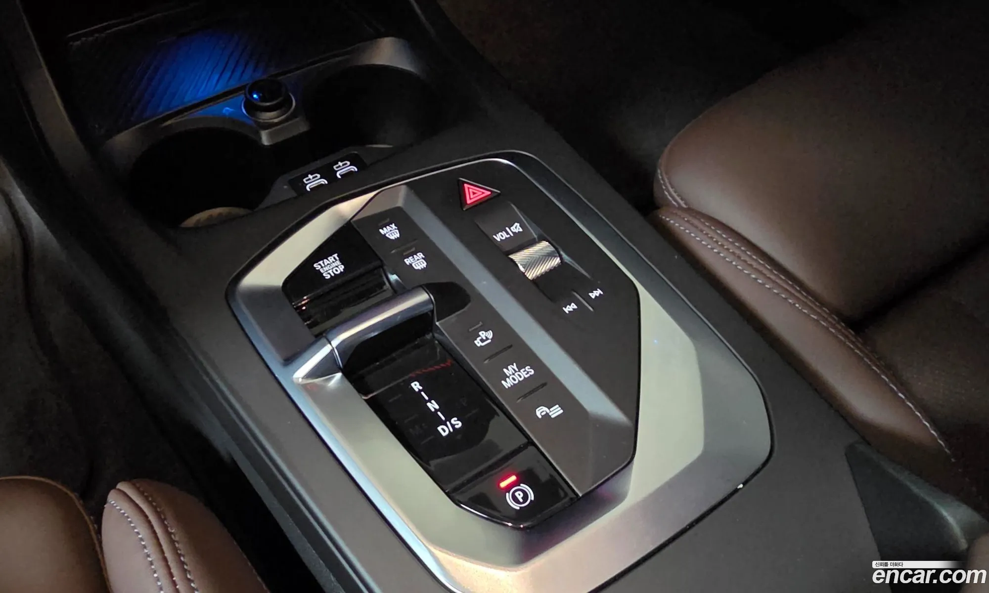BMW 2 Series Gran Coupe 2025 — 12