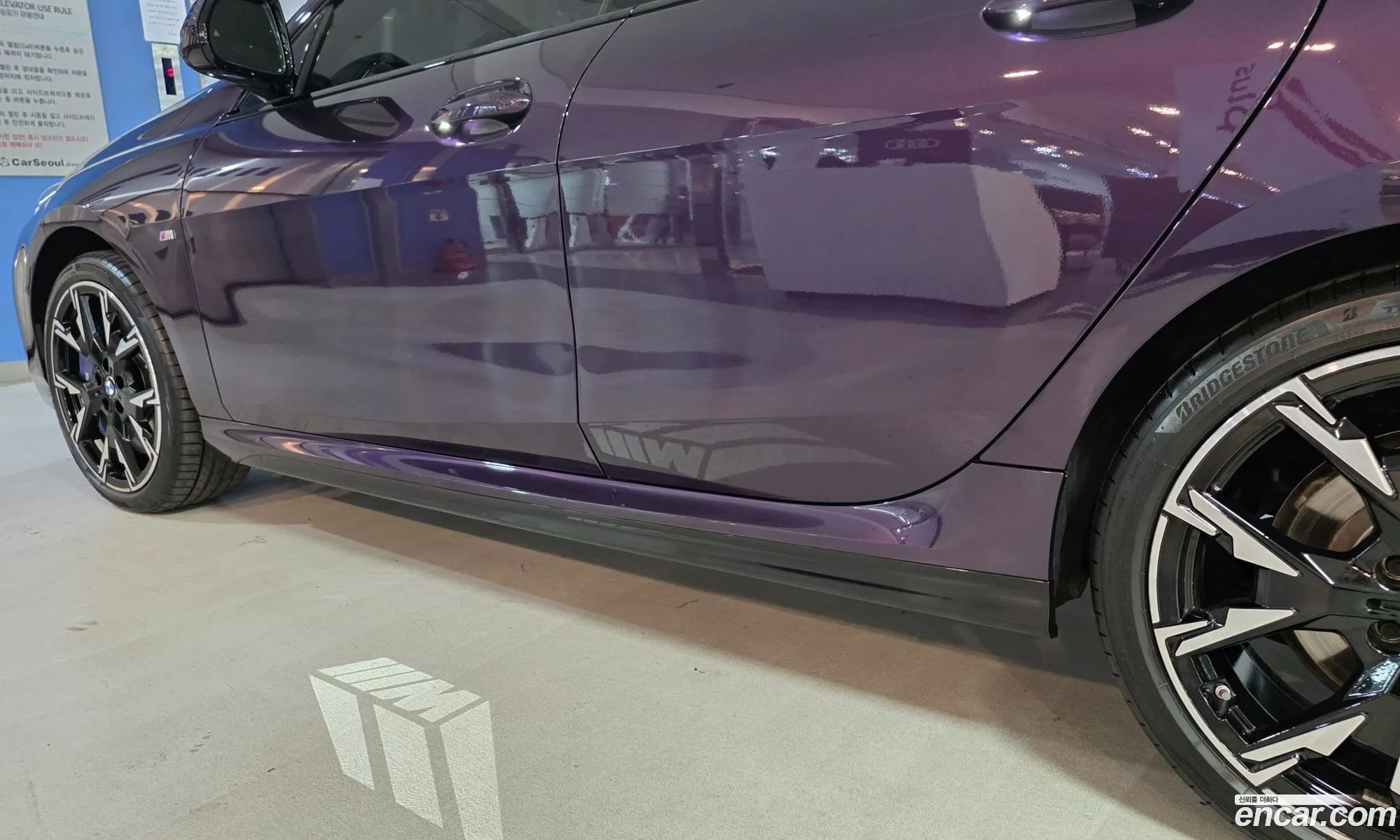 BMW 2 Series Gran Coupe 2025 — 20