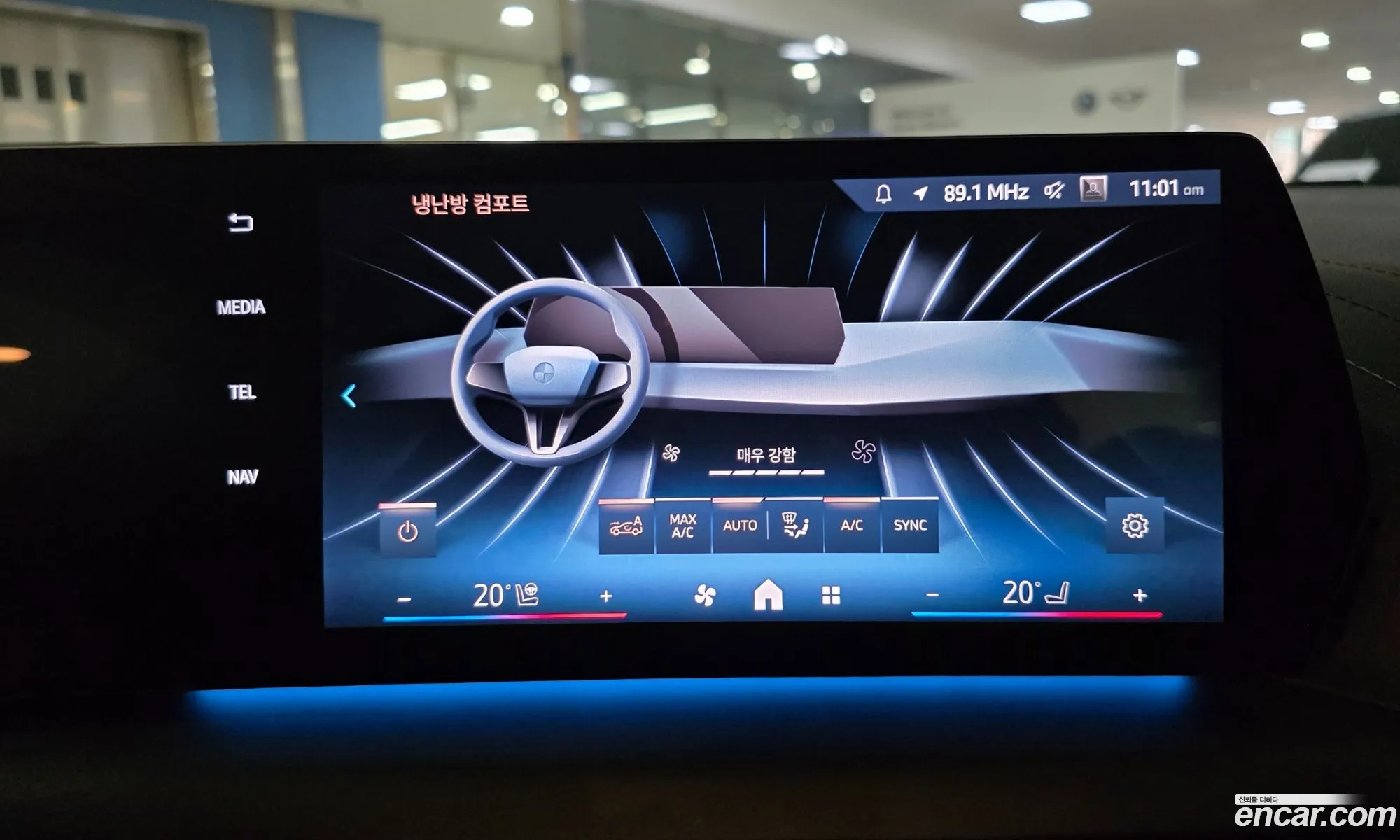 BMW 2 Series Gran Coupe 2025 — 5