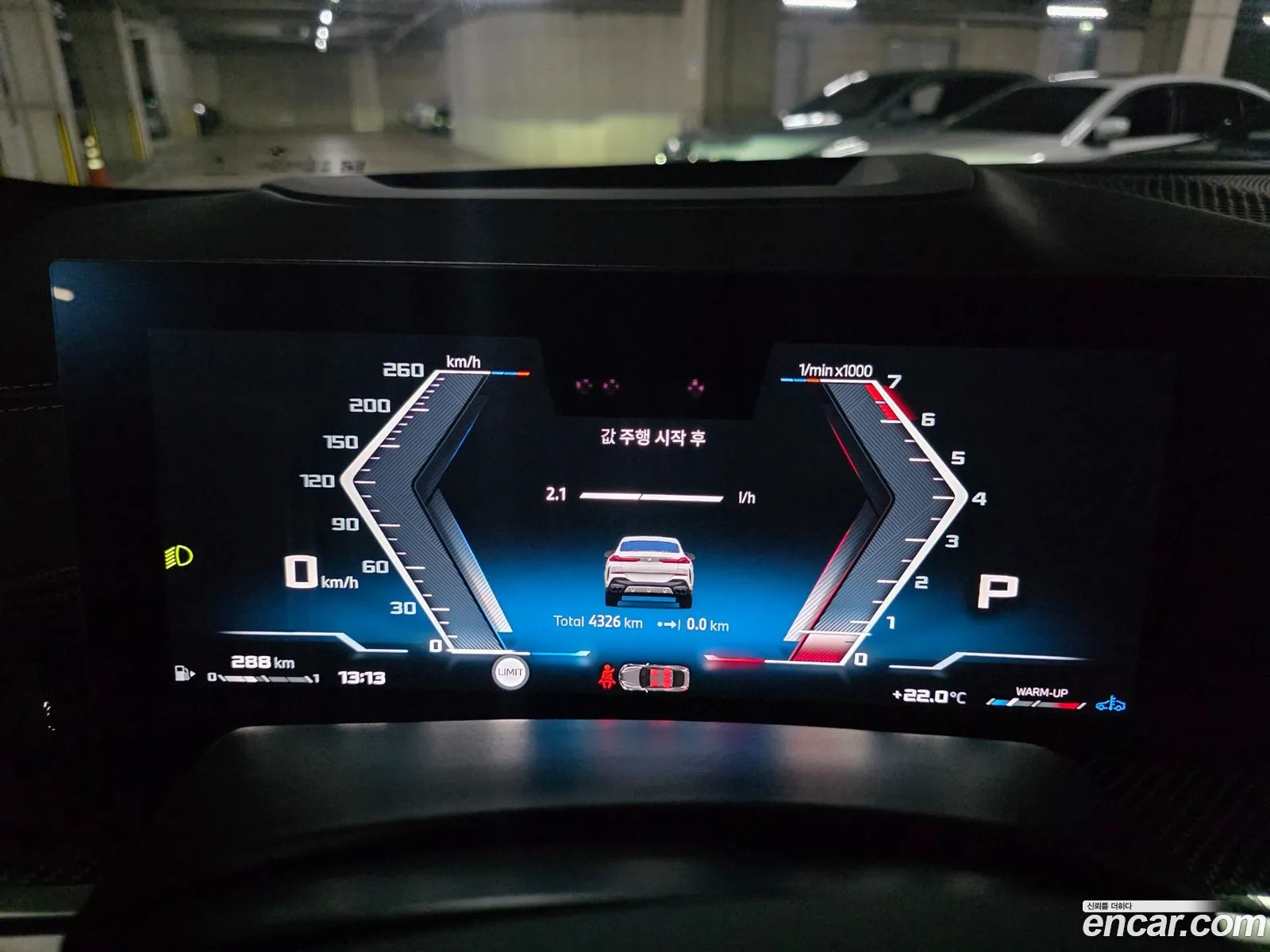 BMW X6 2025 — 11
