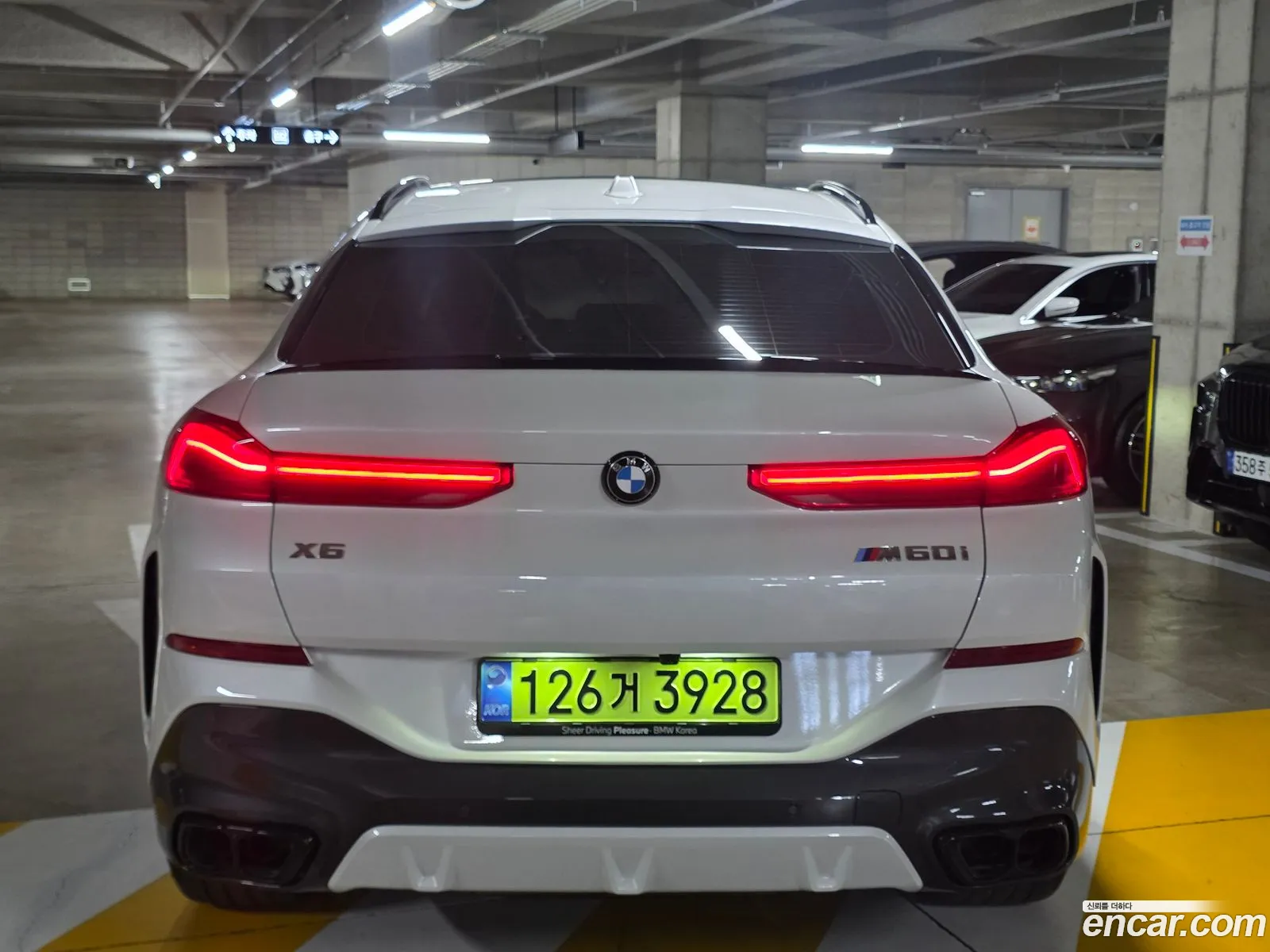 BMW X6 2025 — 10