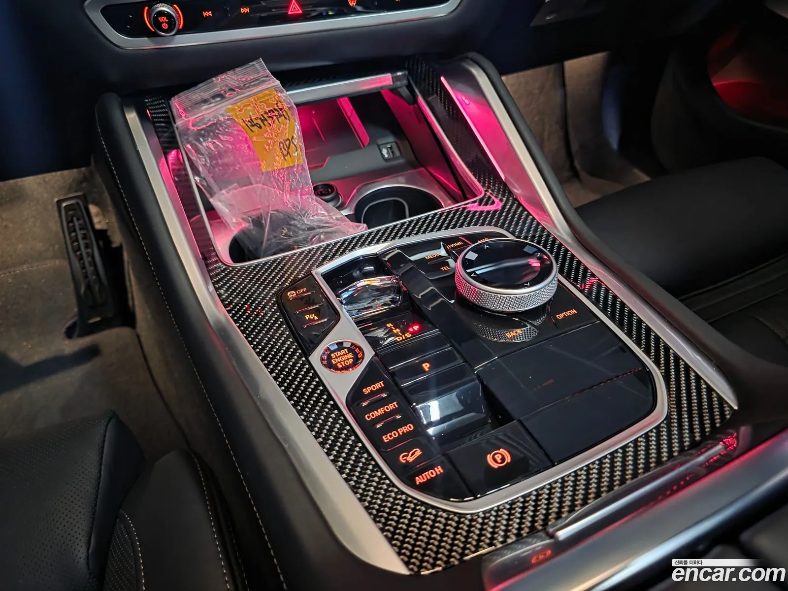 BMW X6 2025 — 17