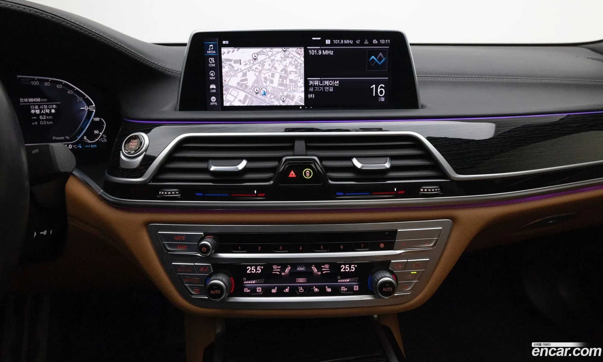 BMW 7 Series 2022 — 3