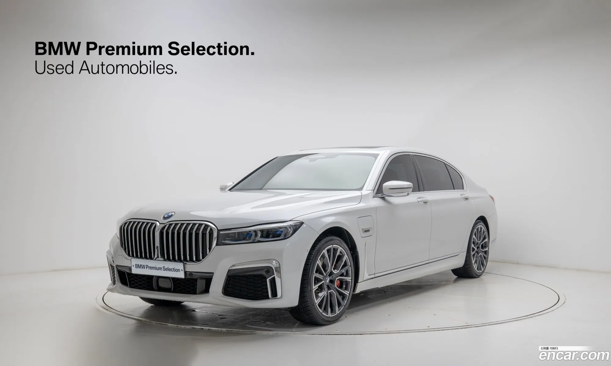 BMW 7 Series 2022 — 16