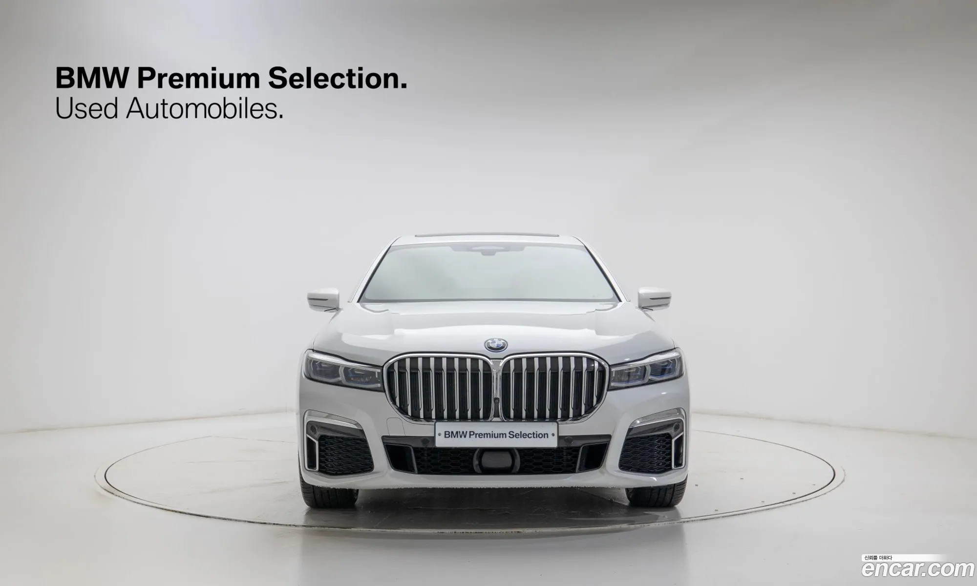 BMW 7 Series 2022 — 2