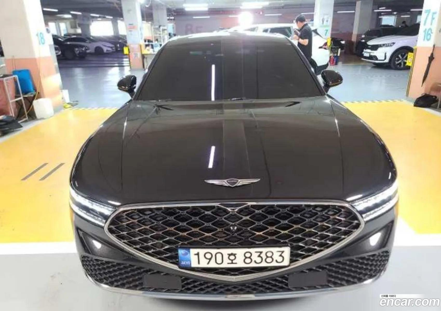 Genesis G90 2022 — 13