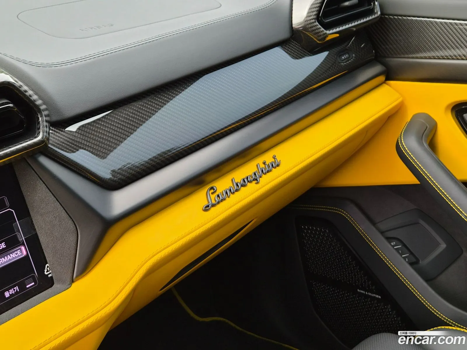Lamborghini Urus 2025 — 13
