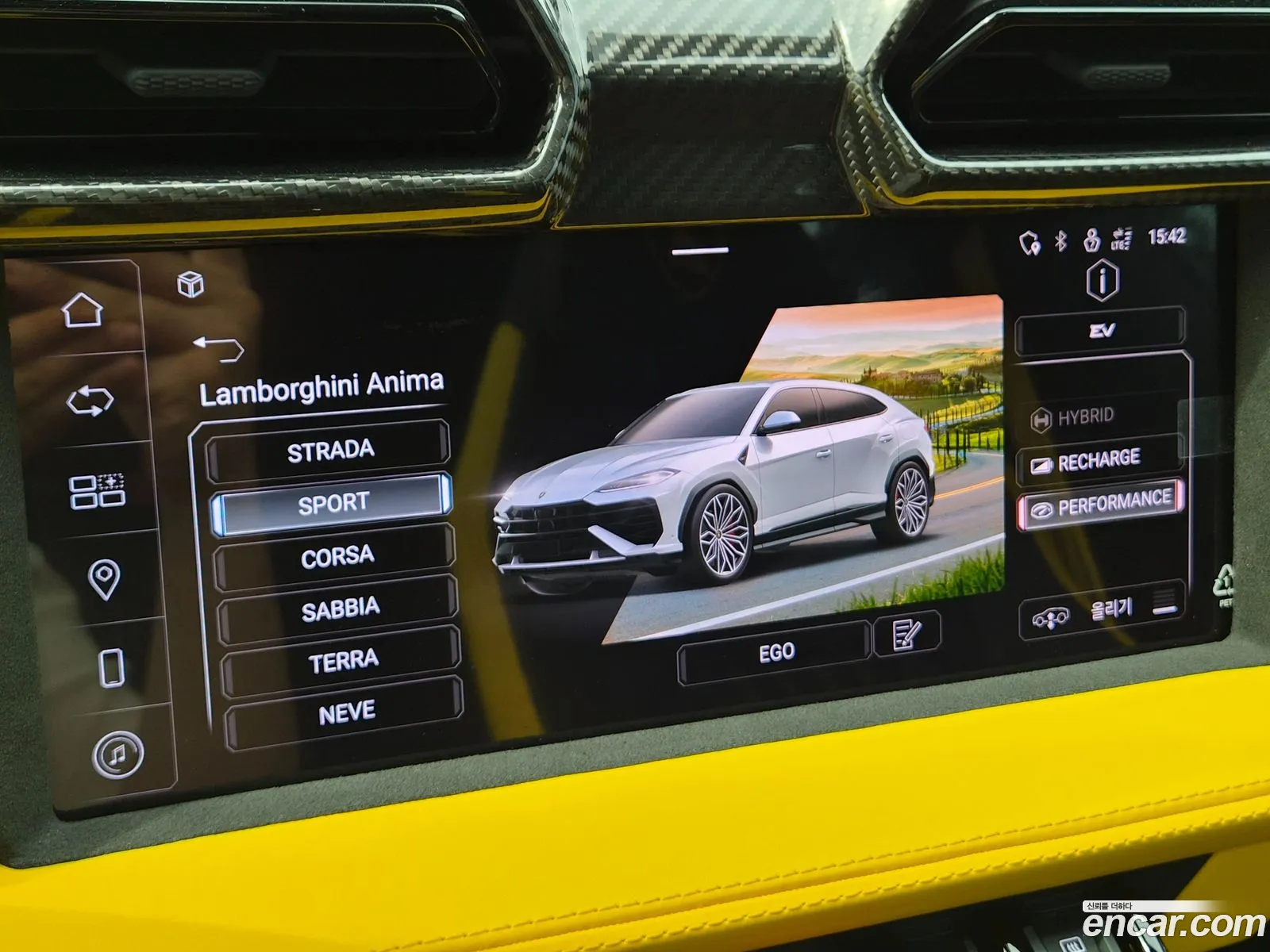 Lamborghini Urus 2025 — 16