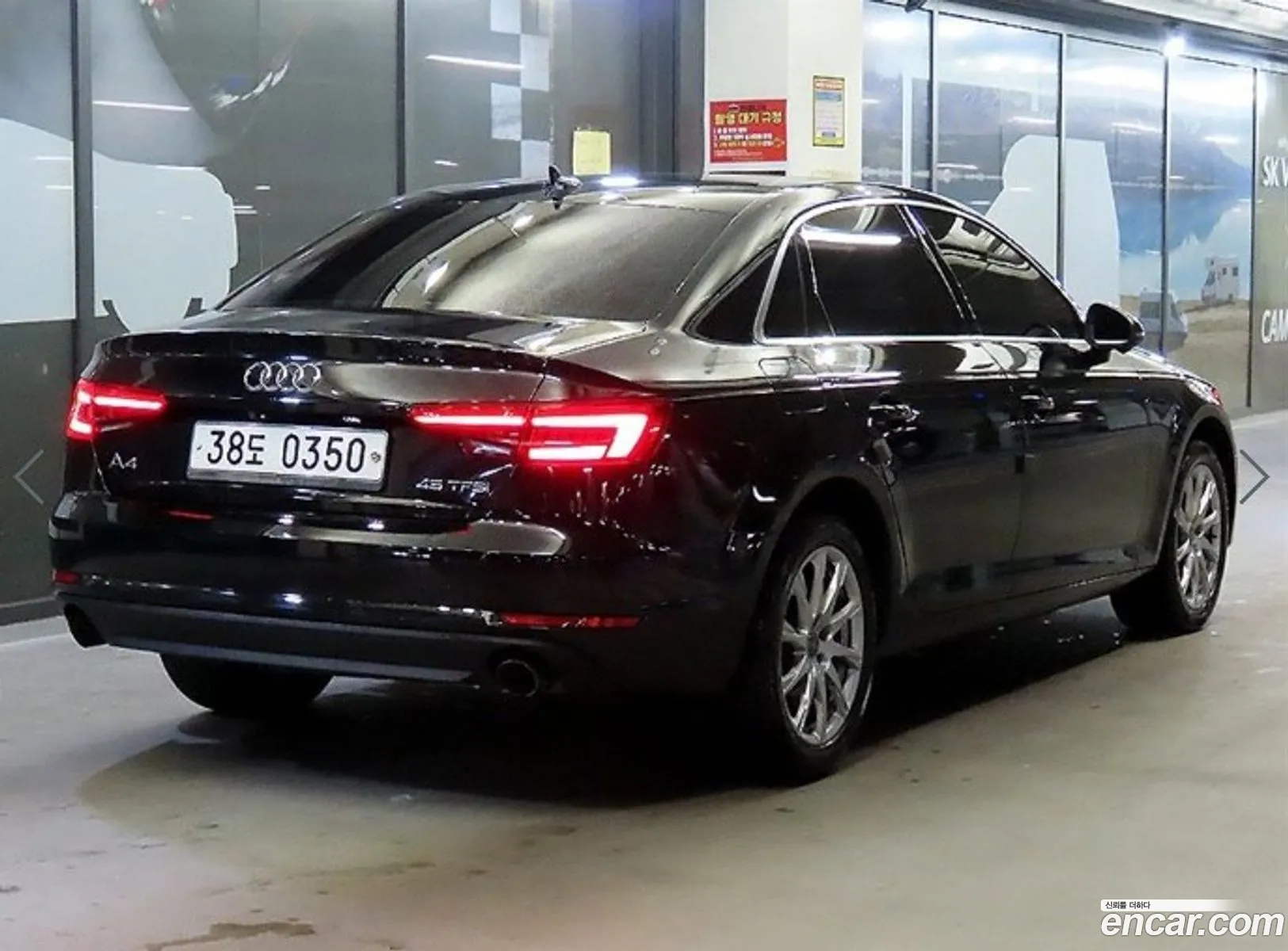Audi A4 2016 — 4