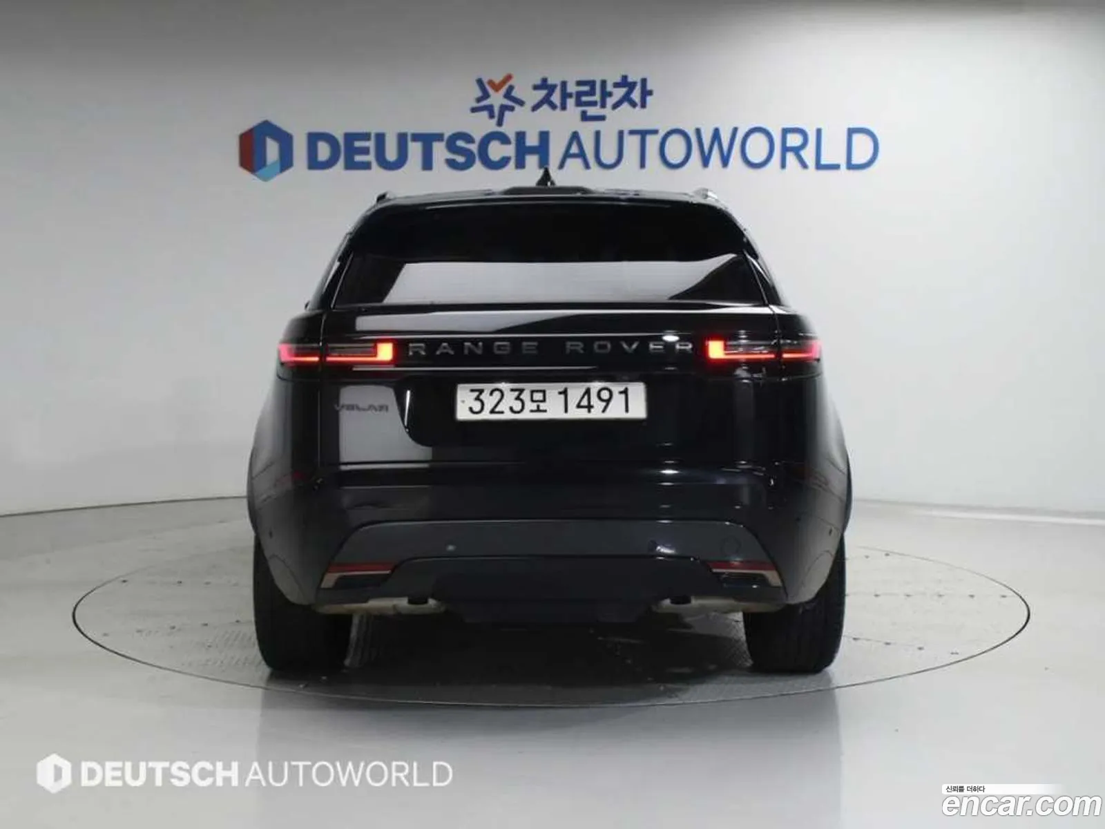 Land Rover Range Rover Velar 2025 — 9