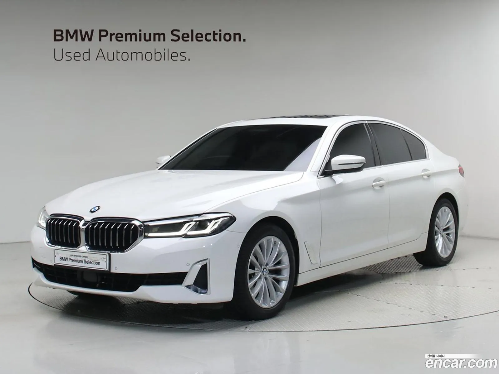 BMW 5 Series 2020 — 17