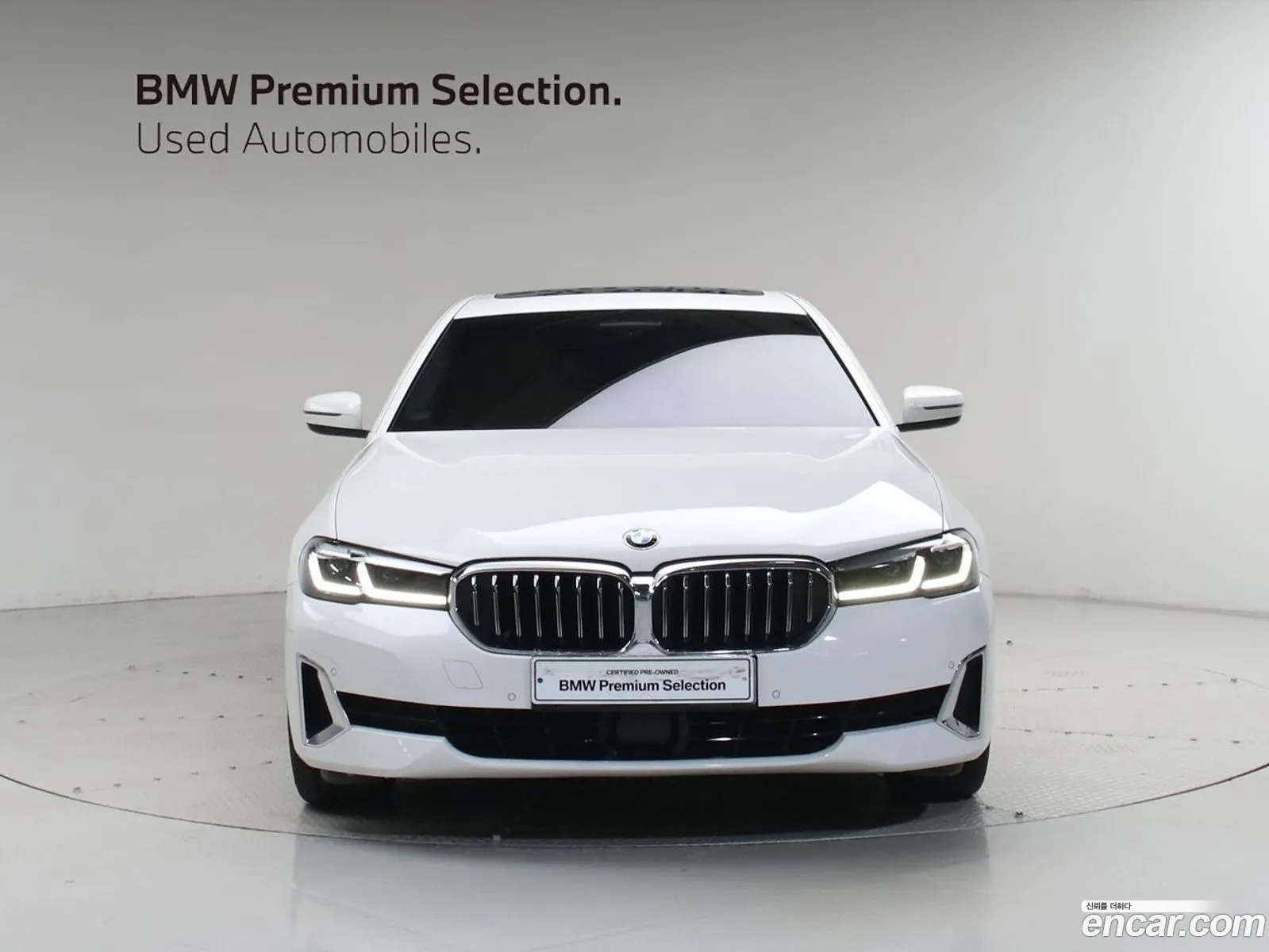 BMW 5 Series 2020 — 15