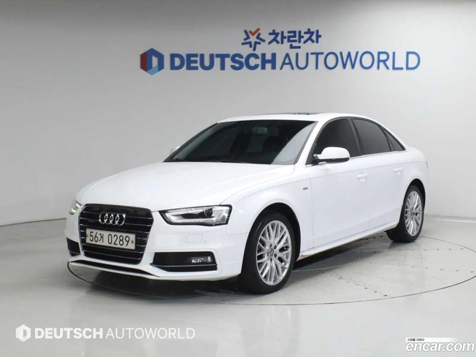 Audi A4 2015 — 19