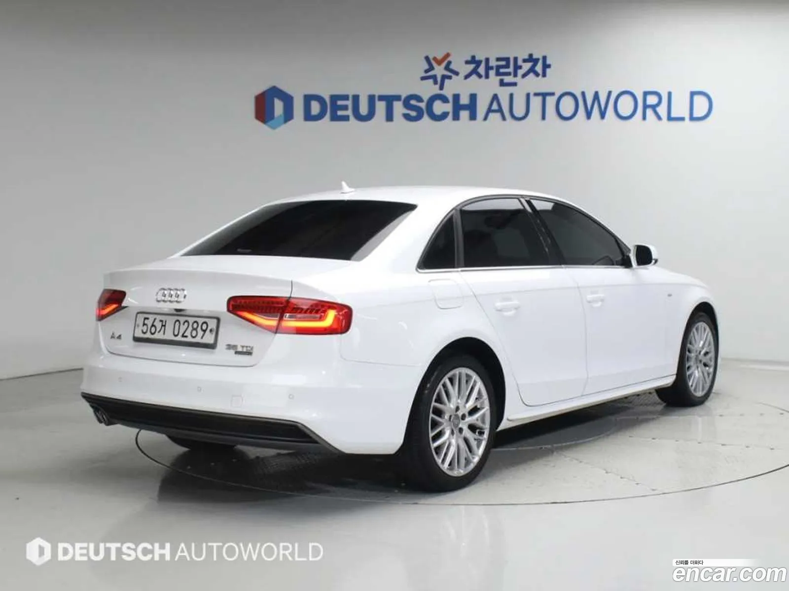 Audi A4 2015 — 8