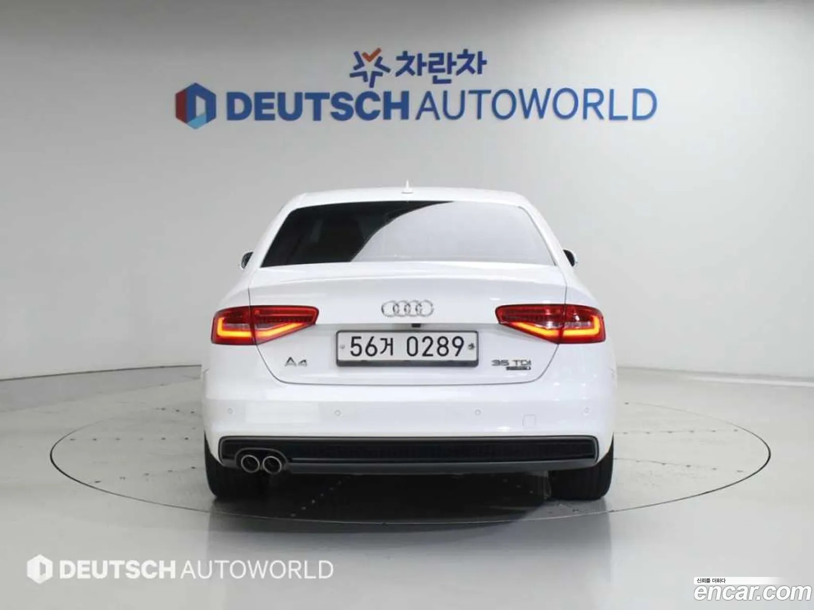 Audi A4 2015 — 20