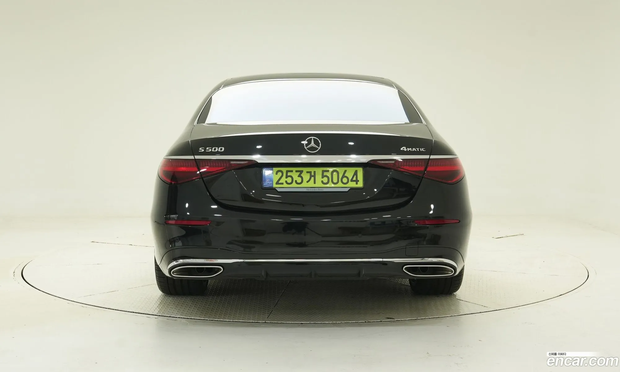 Mercedes-Benz S-Class W223 2025 — 2
