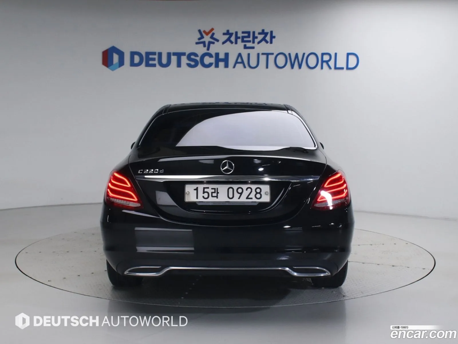 Mercedes-Benz C-Class W205 2015 — 13