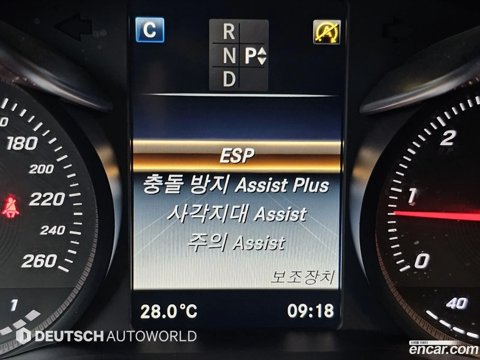 Mercedes-Benz C-Class W205 2015 — 18