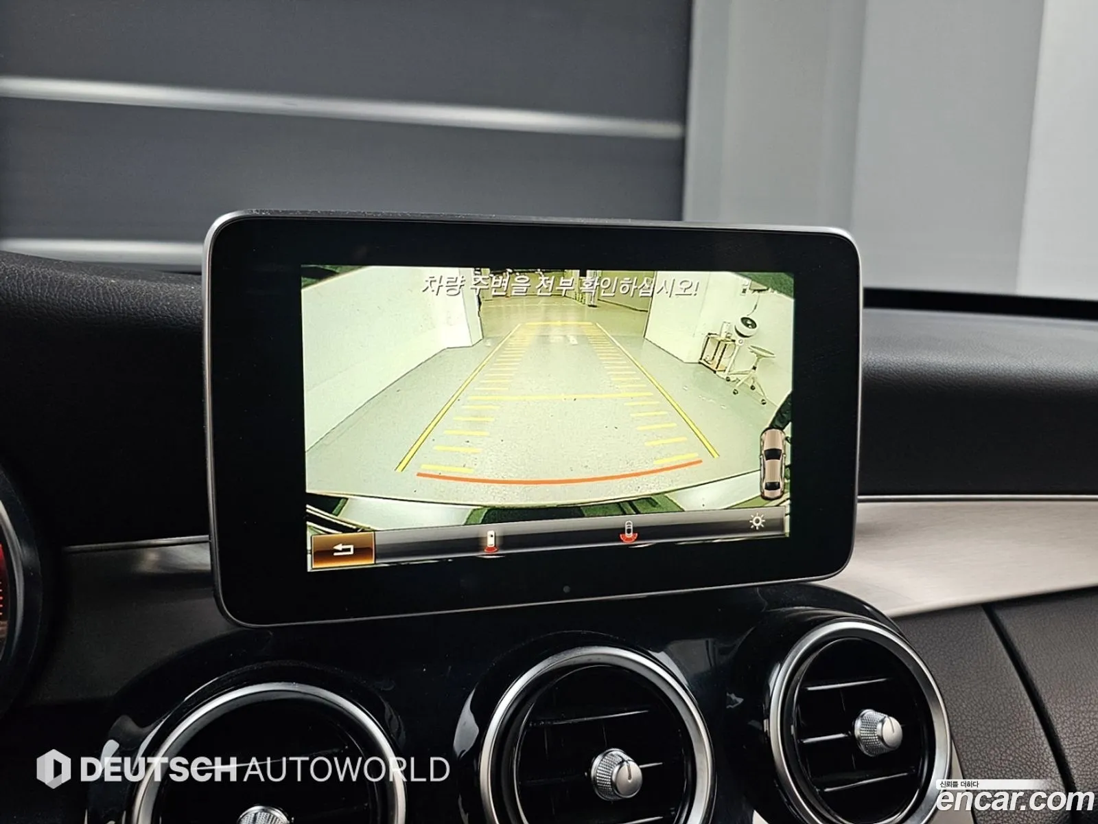 Mercedes-Benz C-Class W205 2015 — 12