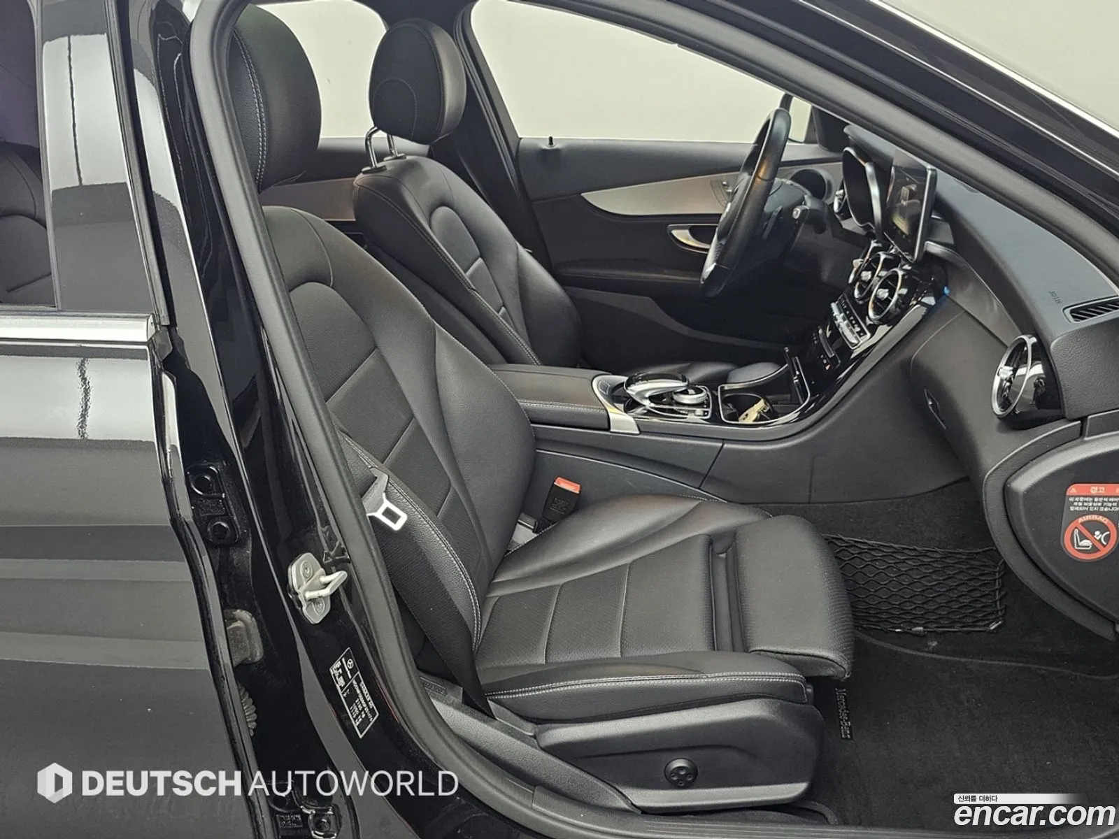Mercedes-Benz C-Class W205 2015 — 5