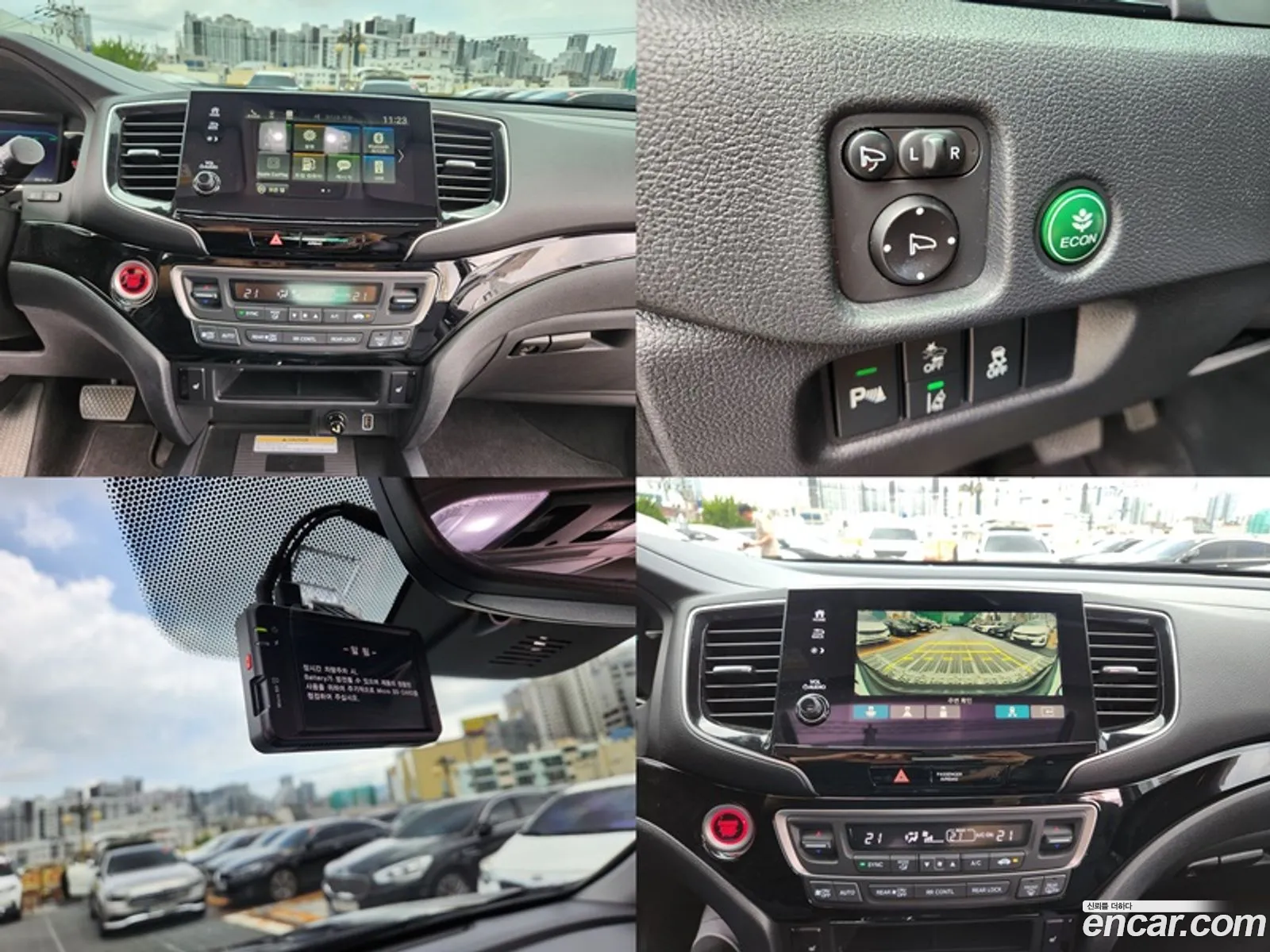 Honda Pilot 2019 — 13