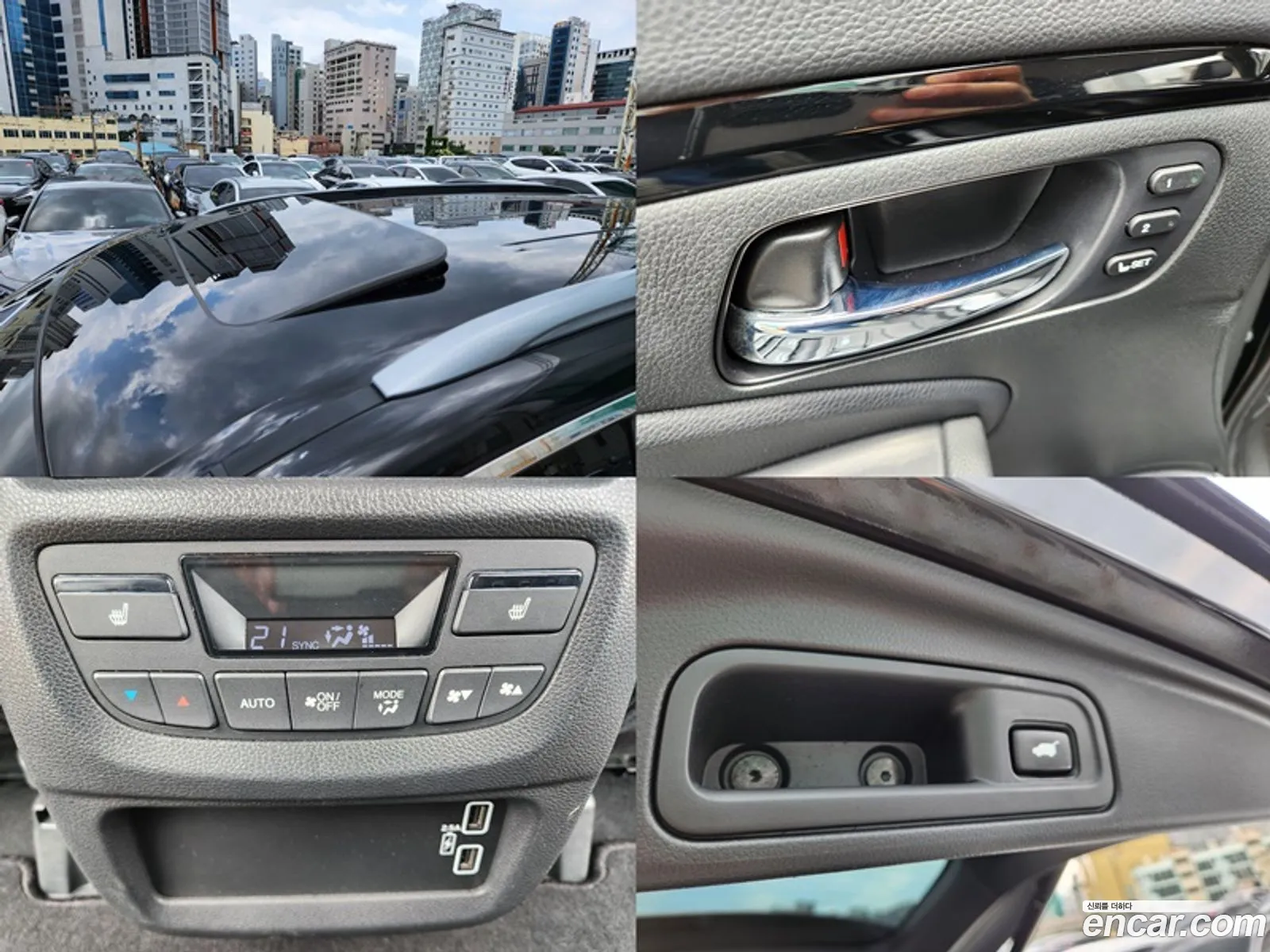 Honda Pilot 2019 — 12