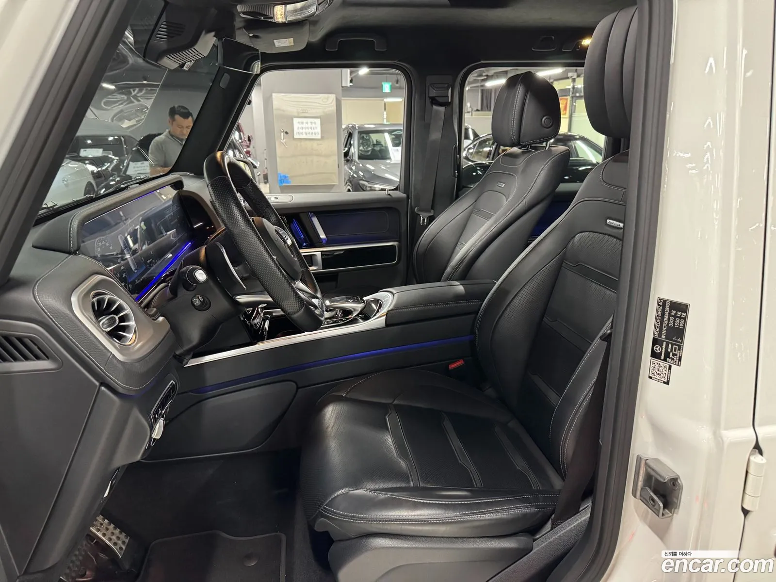 Mercedes-Benz G-Class W463b 2021 — 10