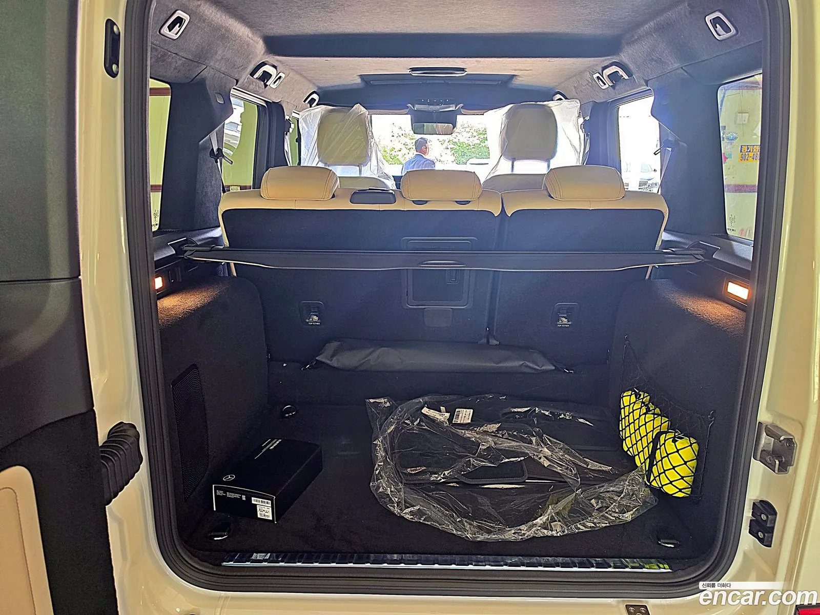 Mercedes-Benz G-Class W465 2026 — 10