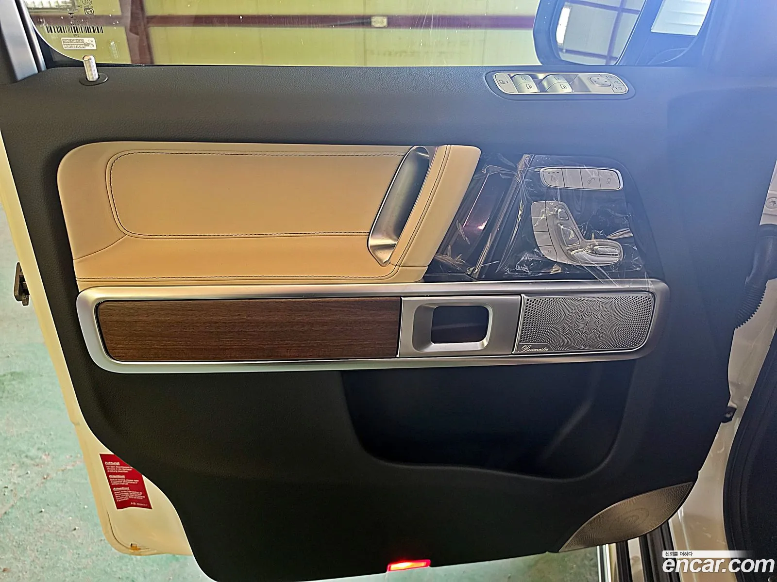 Mercedes-Benz G-Class W465 2026 — 16