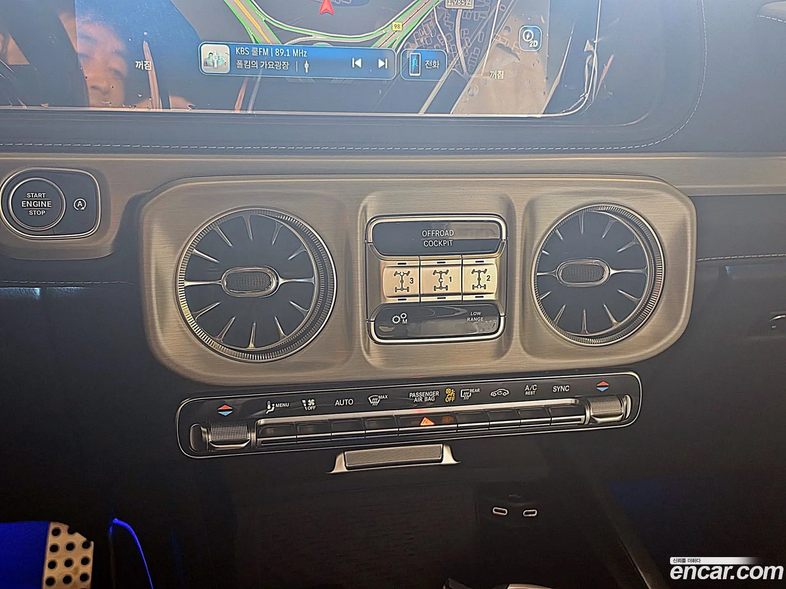 Mercedes-Benz G-Class W465 2026 — 7