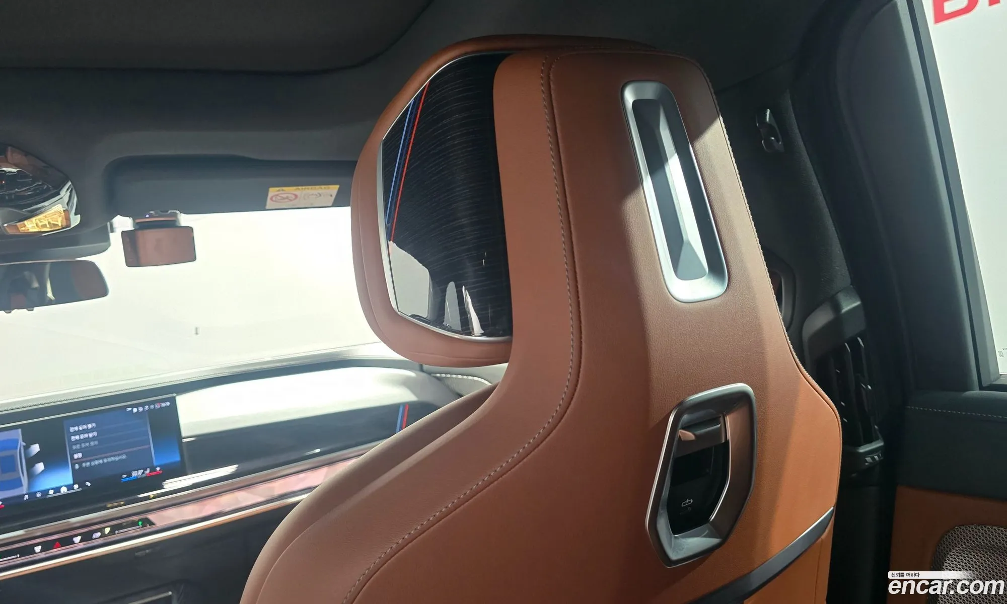 BMW 7 Series 2025 — 2