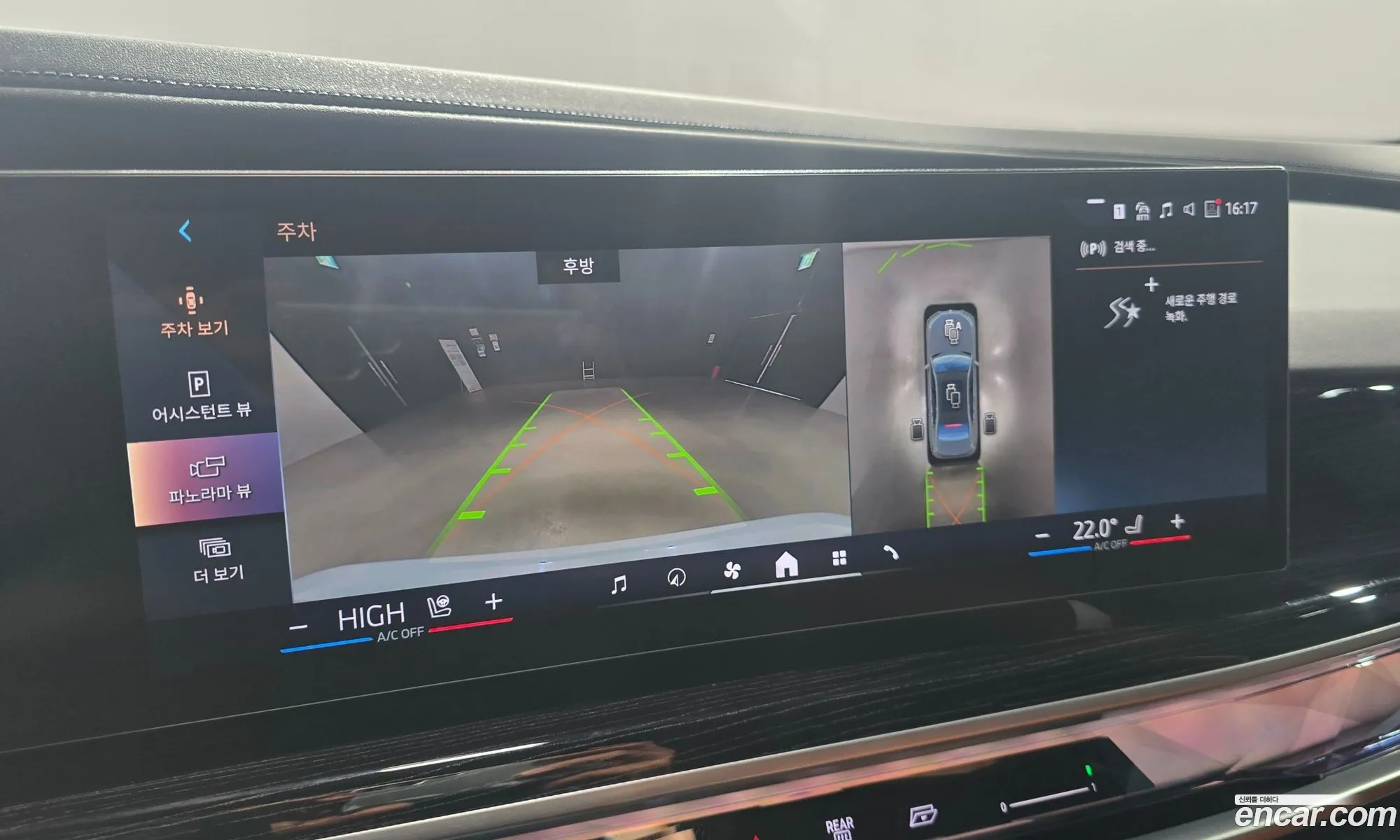 BMW 7 Series 2025 — 20