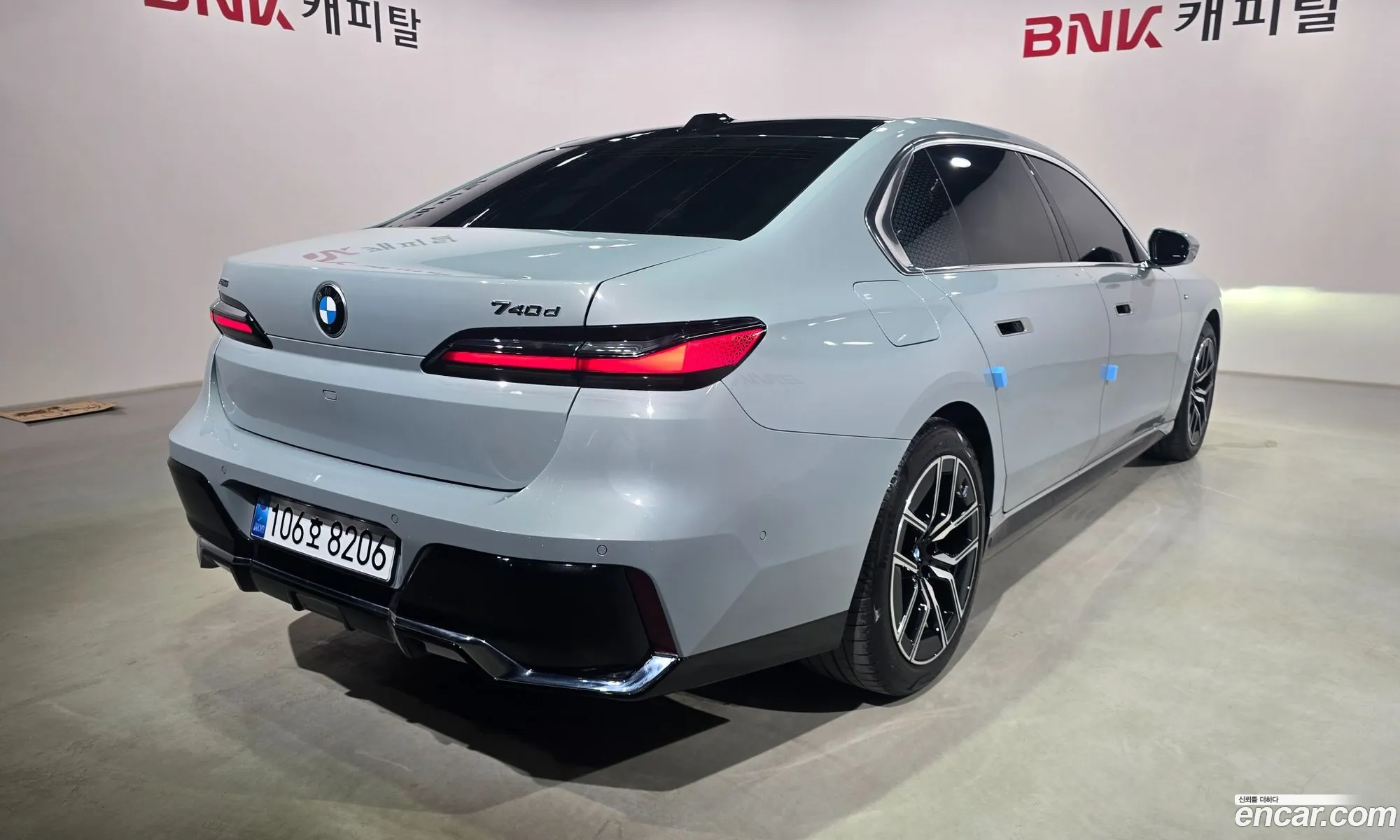 BMW 7 Series 2025 — 11