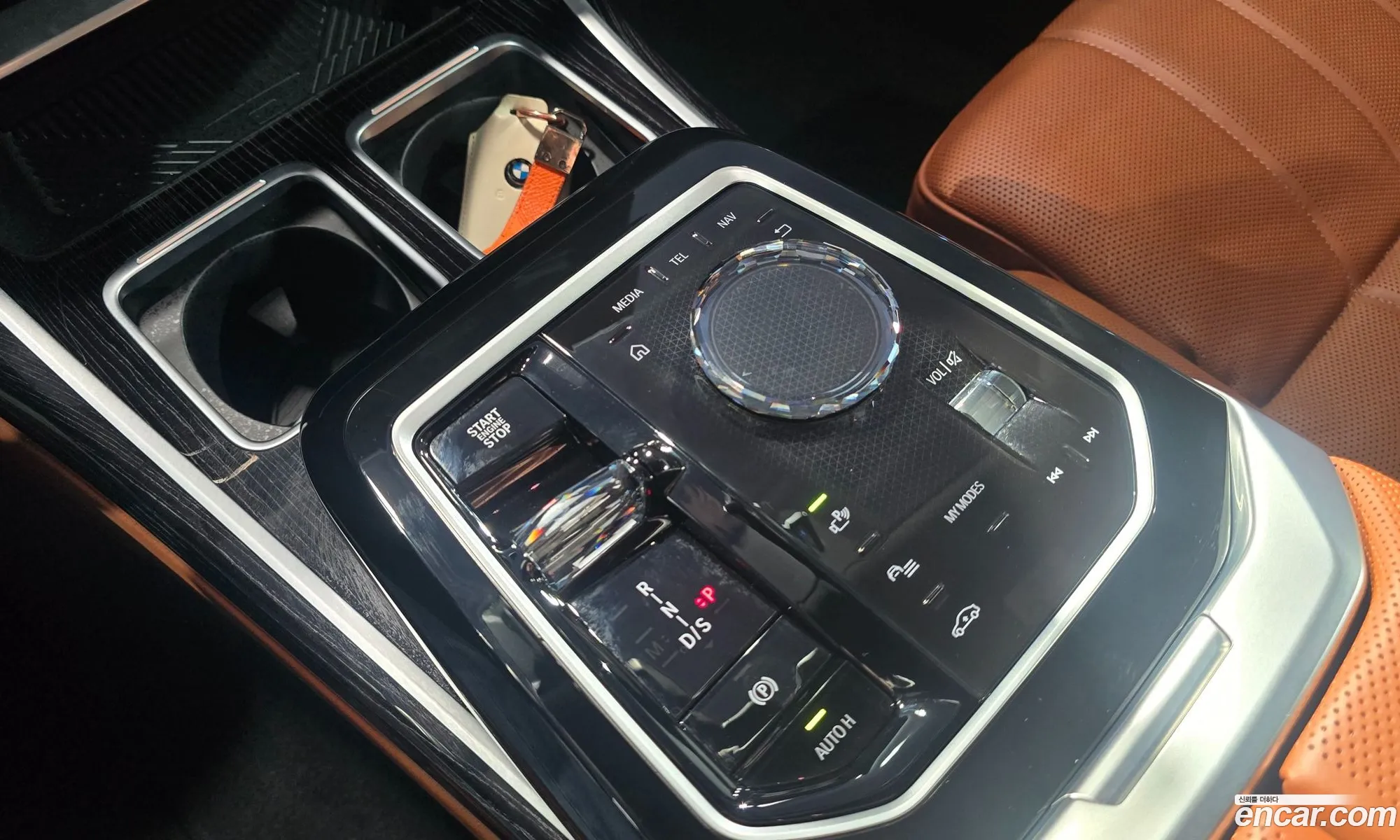 BMW 7 Series 2025 — 12