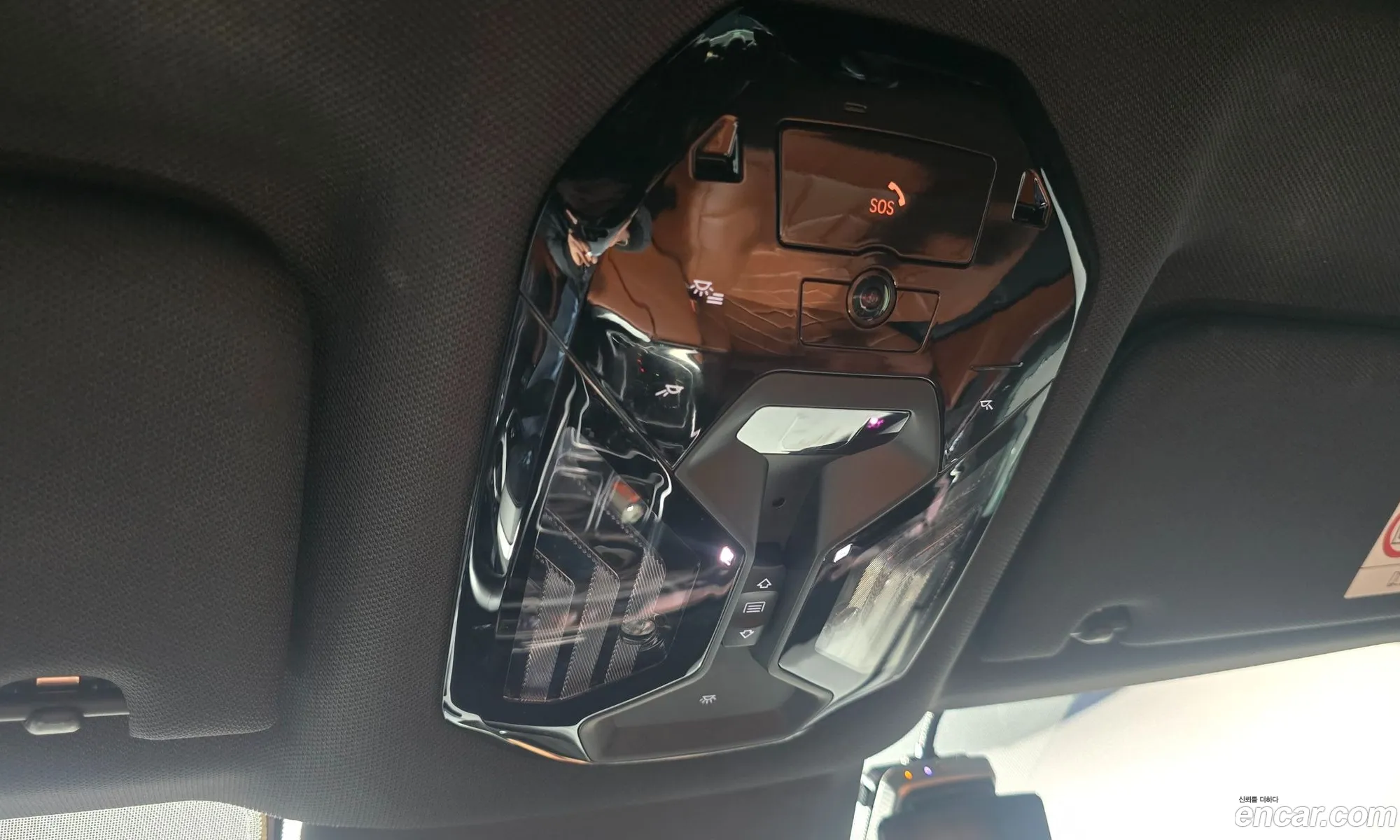 BMW 7 Series 2025 — 17