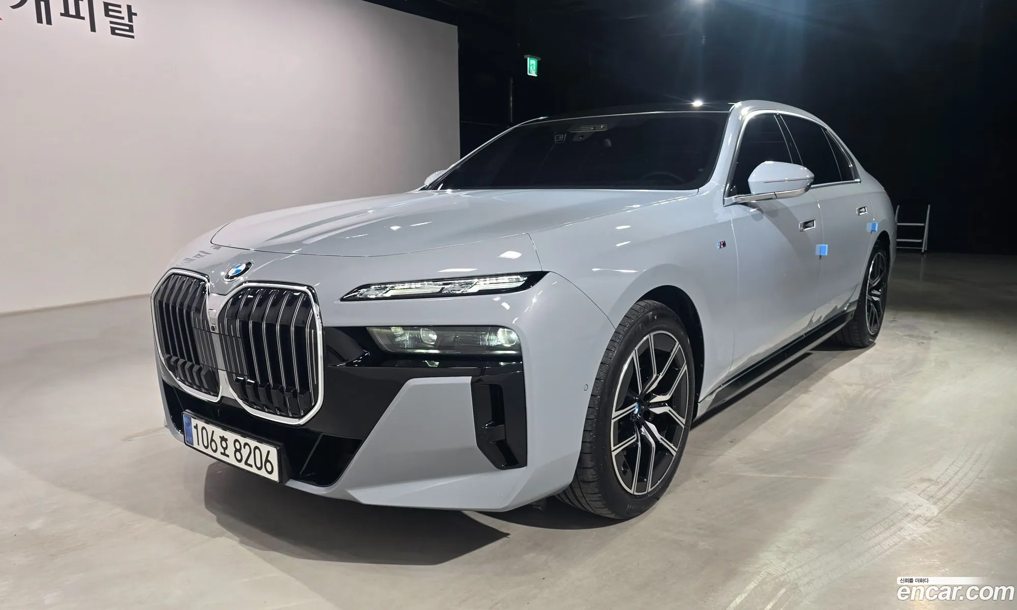 BMW 7 Series 2025 — 18
