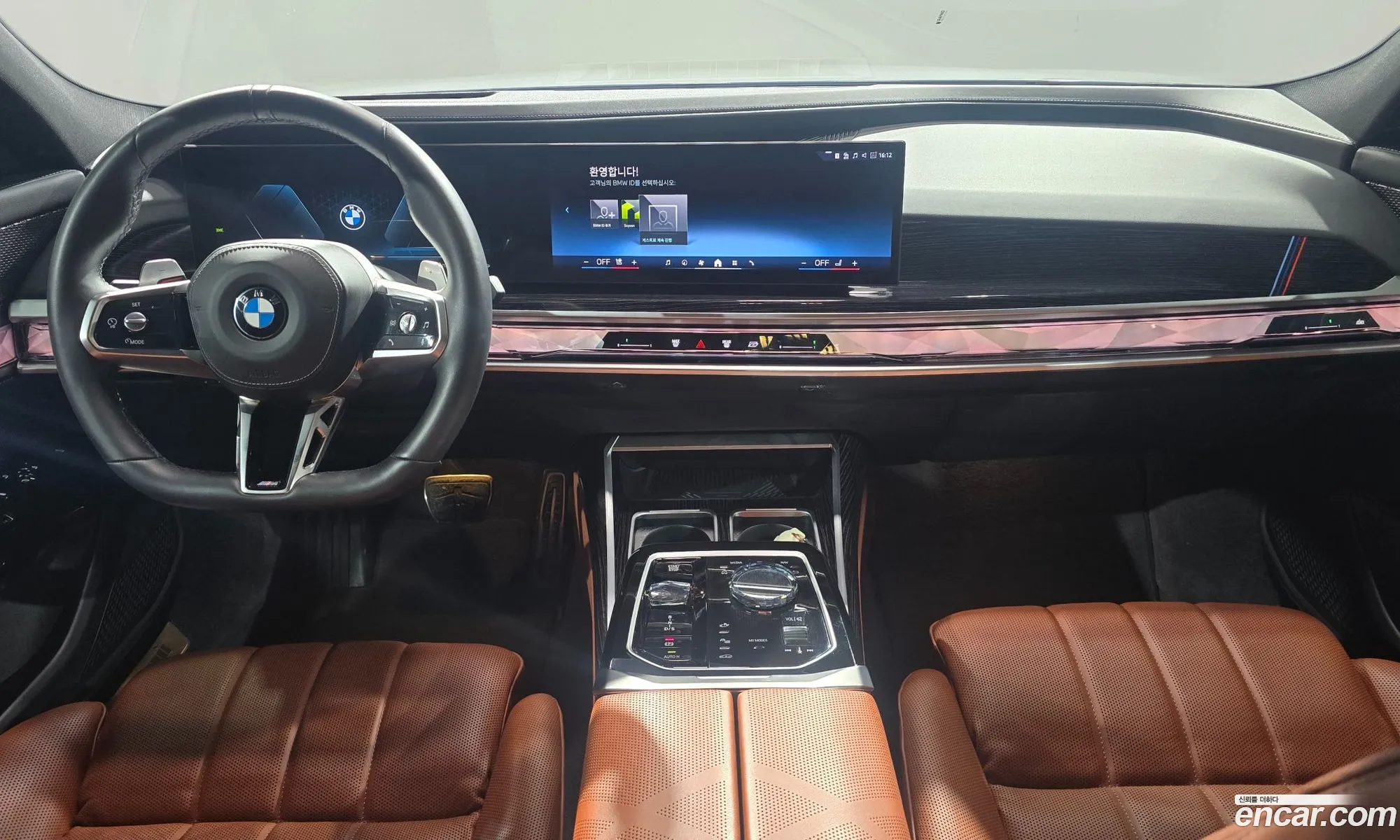 BMW 7 Series 2025 — 19