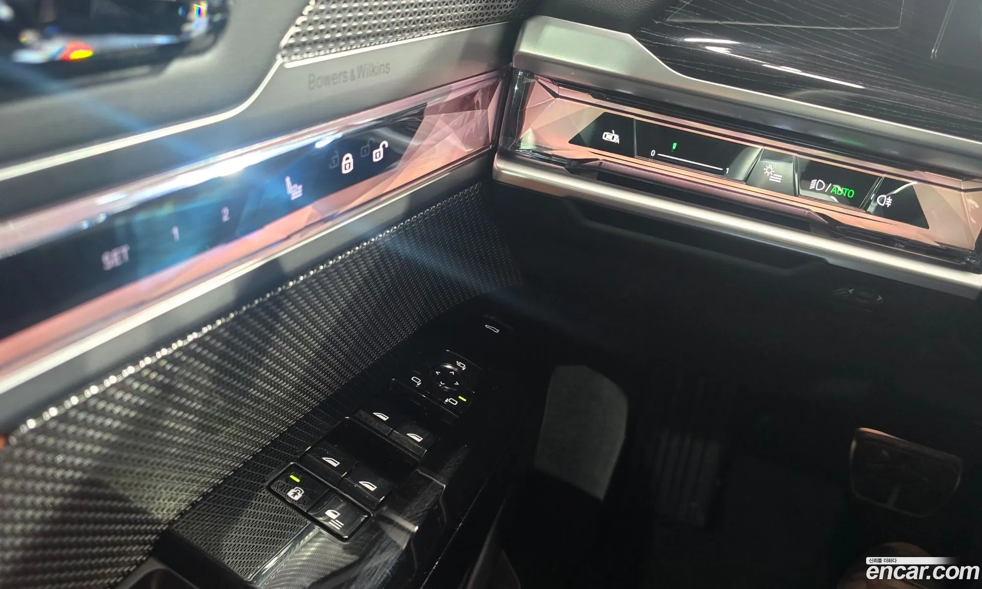 BMW 7 Series 2025 — 6