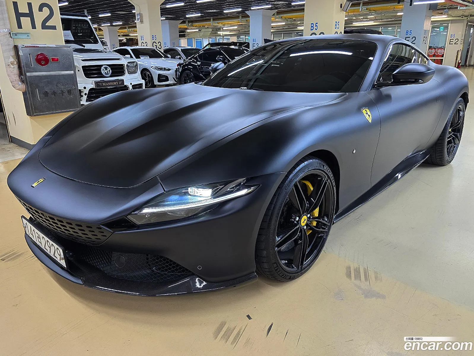 Ferrari Roma 2021 — 4