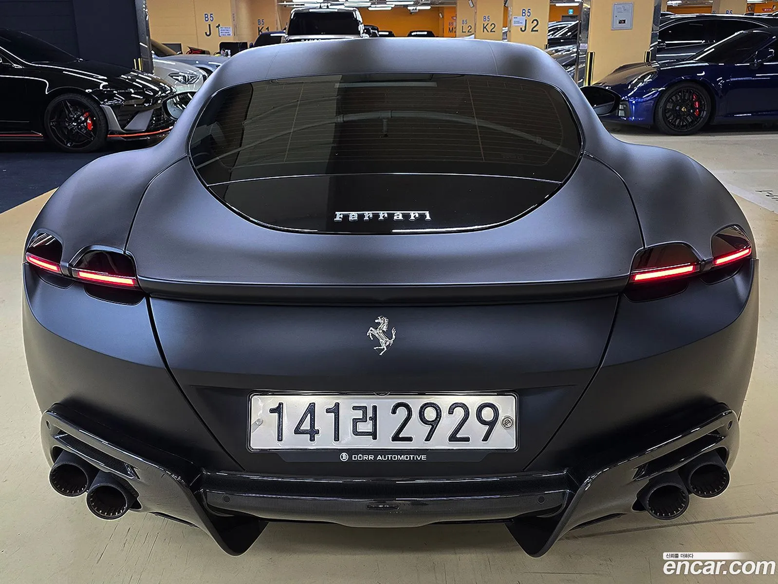 Ferrari Roma 2021 — 11
